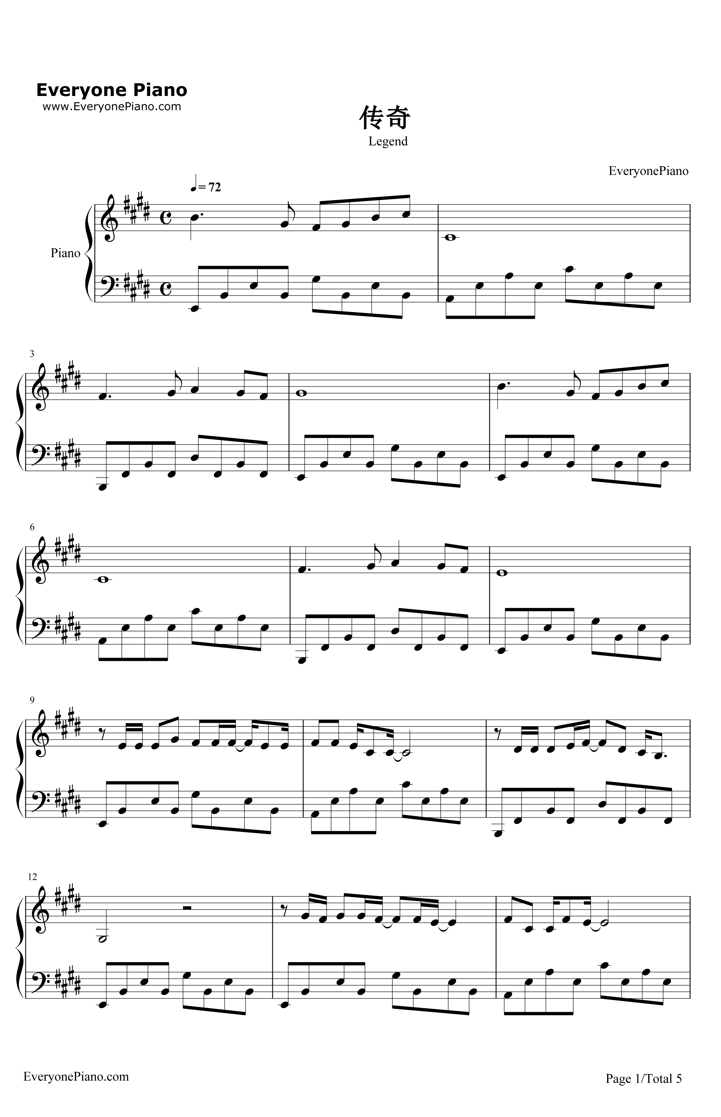 传奇钢琴谱-王菲1