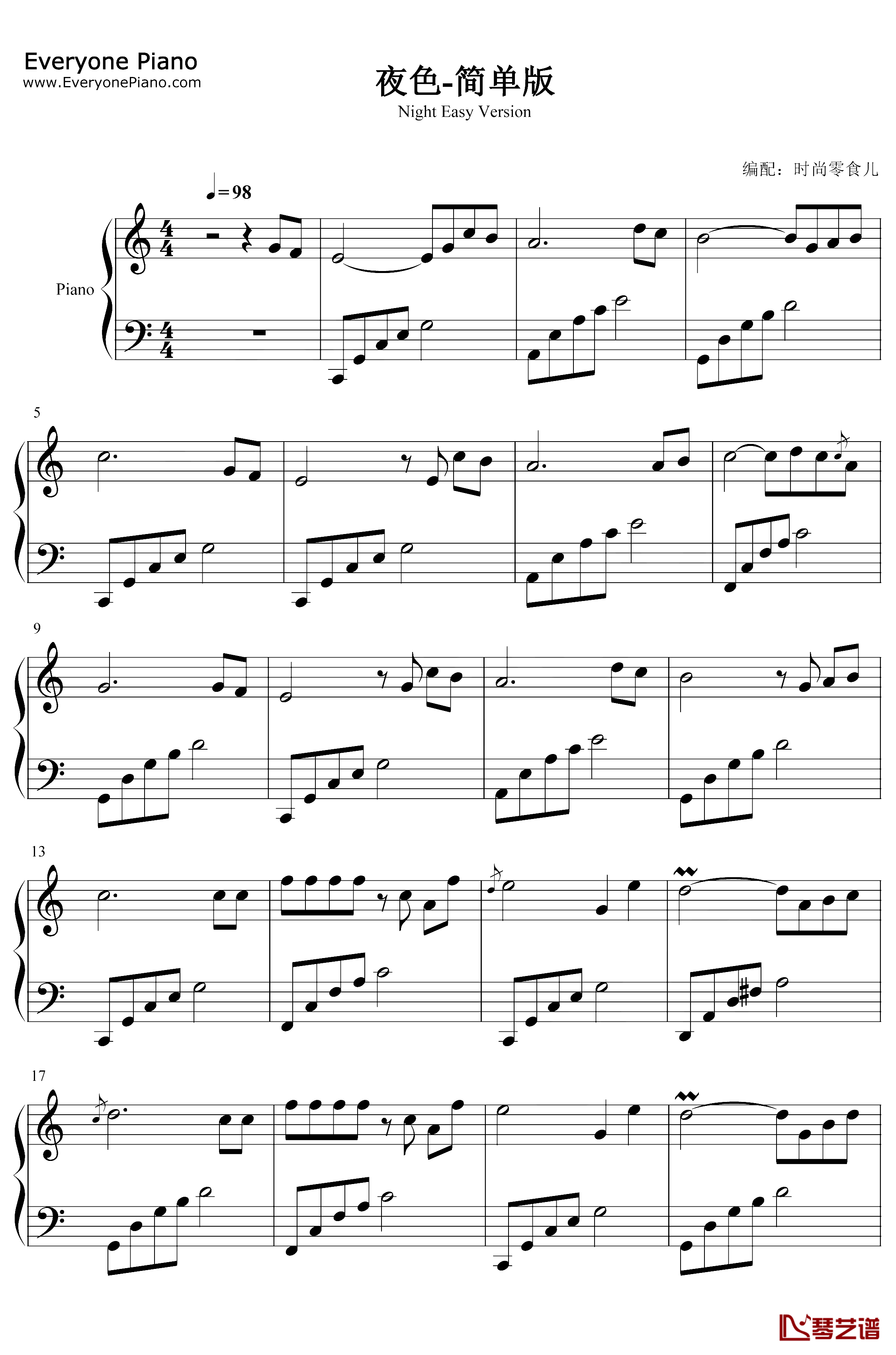 夜色钢琴谱-邓丽君-简单版1