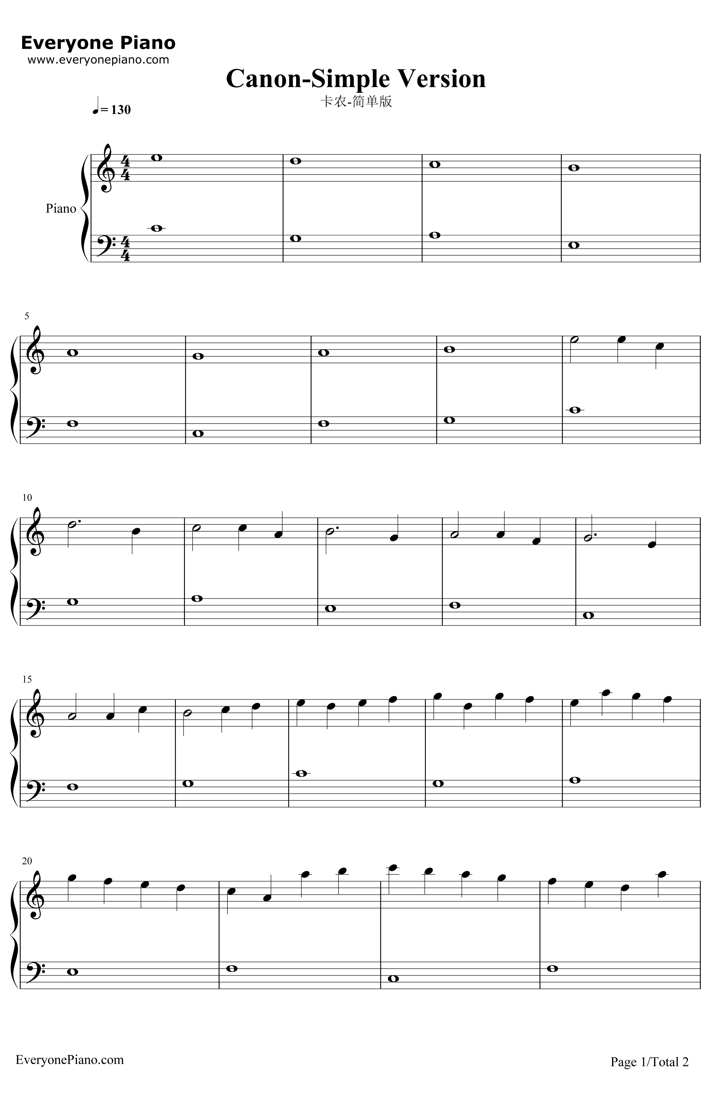 卡农钢琴谱-JohannPachelbel-简单版1