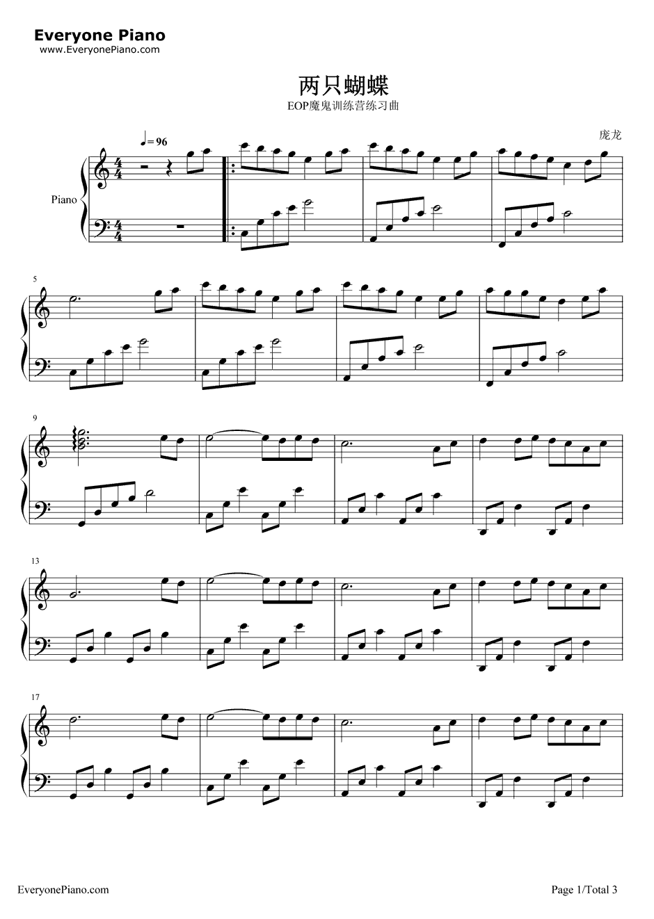 两只蝴蝶钢琴谱-庞龙1