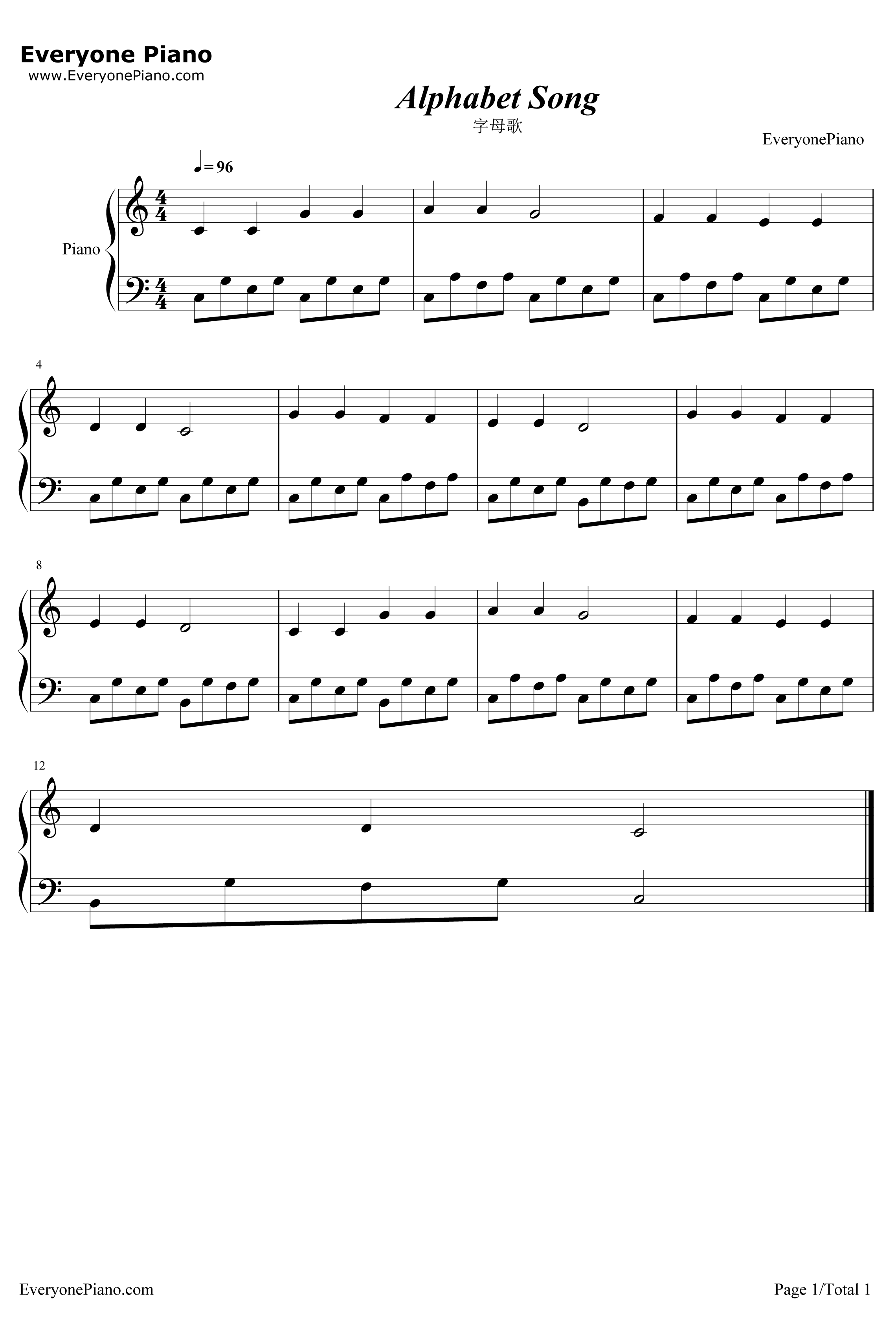 字母歌钢琴谱-LouisLeMaire-ABC歌1