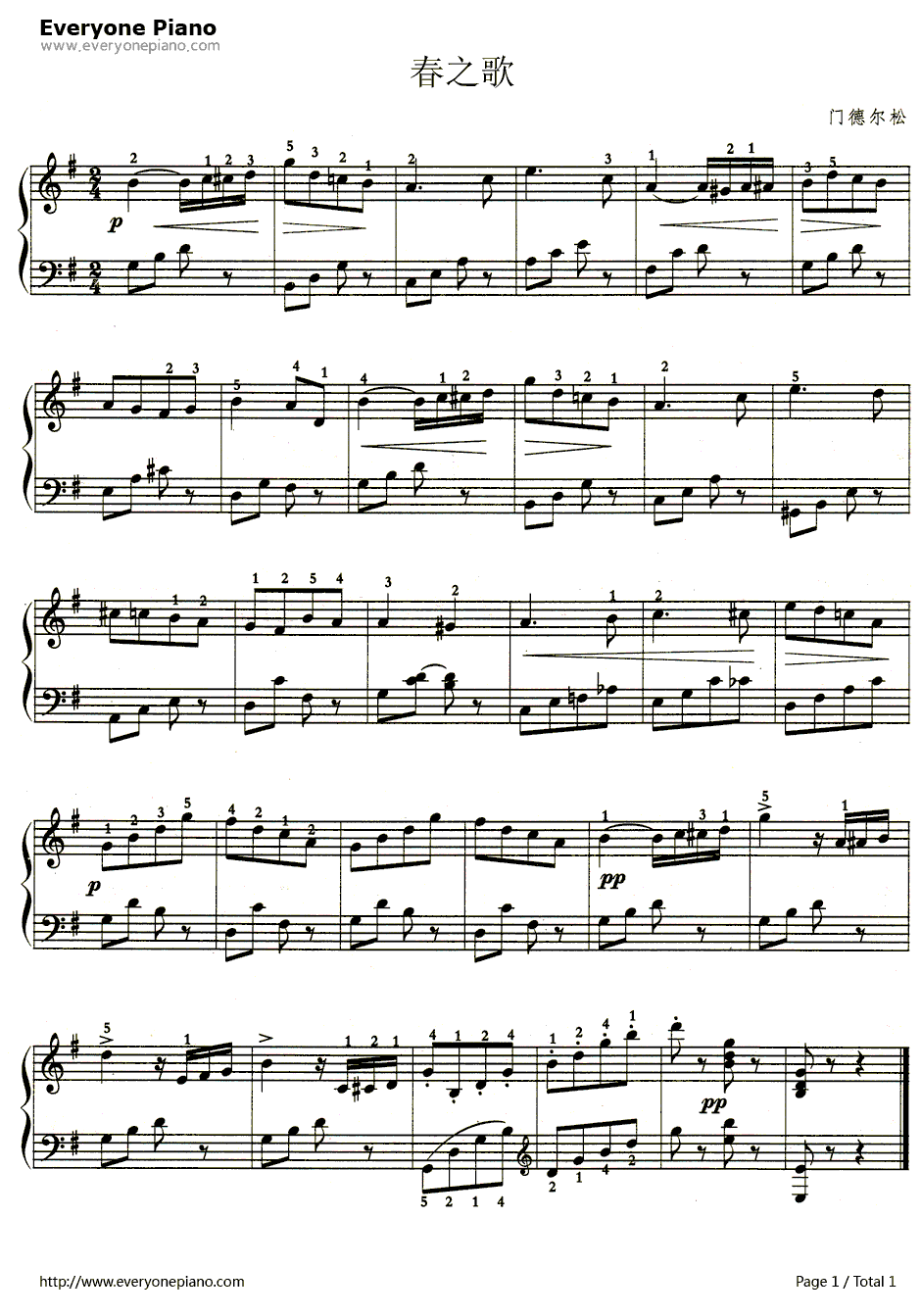春之歌钢琴谱-门德尔松-门德尔松创作钢琴曲1