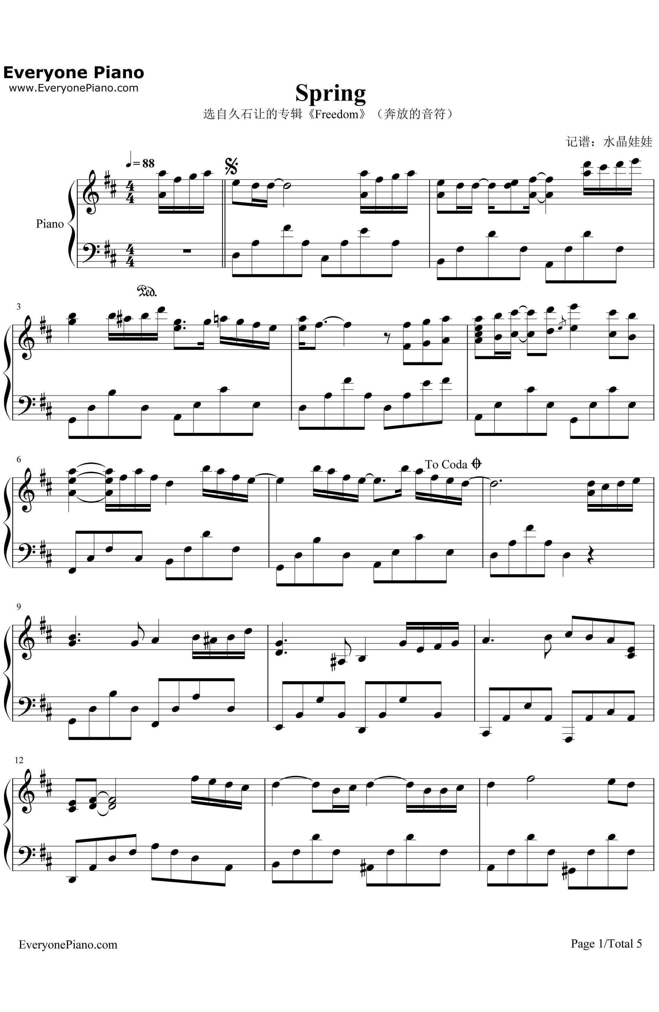Spring钢琴谱-久石让-PianoStoriesIV1