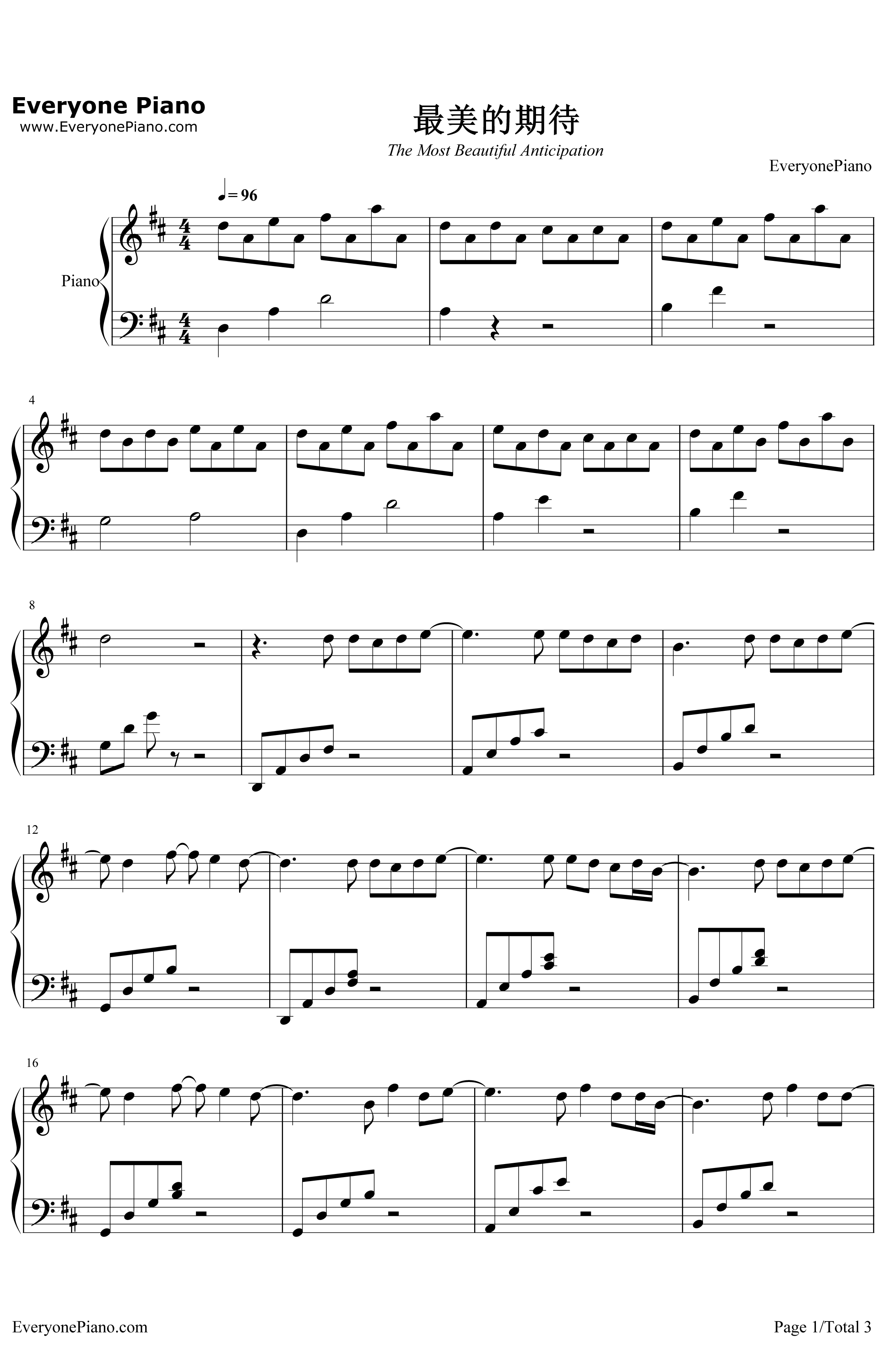 最美的期待钢琴谱-周笔畅1