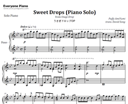 Sweet Drops钢琴谱-PUFFY-白兔糖OP