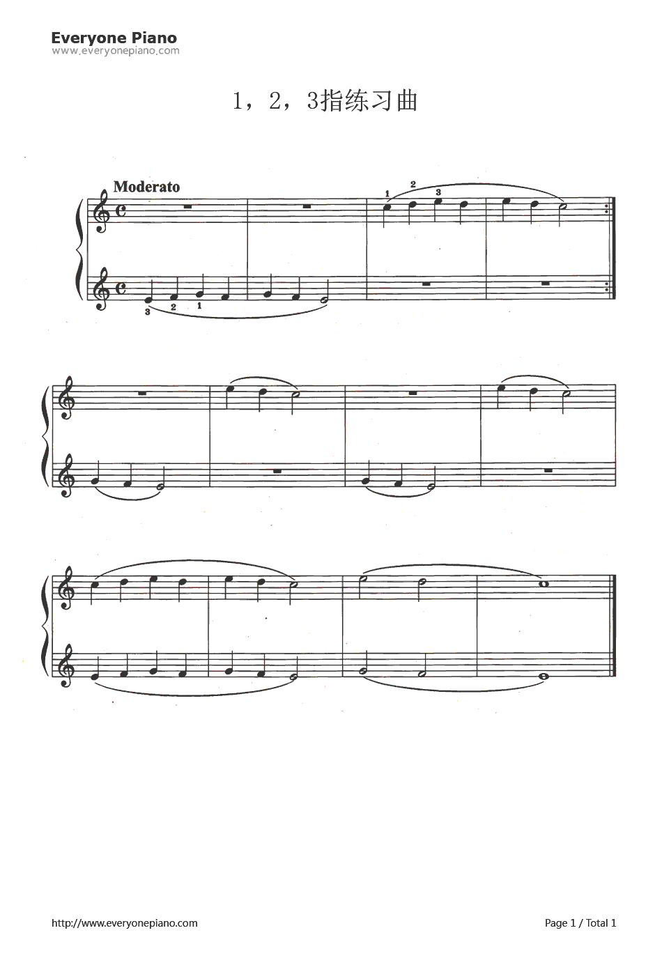 1、2、3指练习曲钢琴谱1