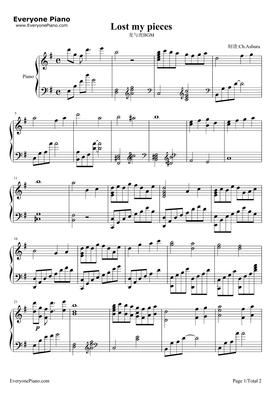 lostmypieces钢琴谱-未知-龙与虎BGM1