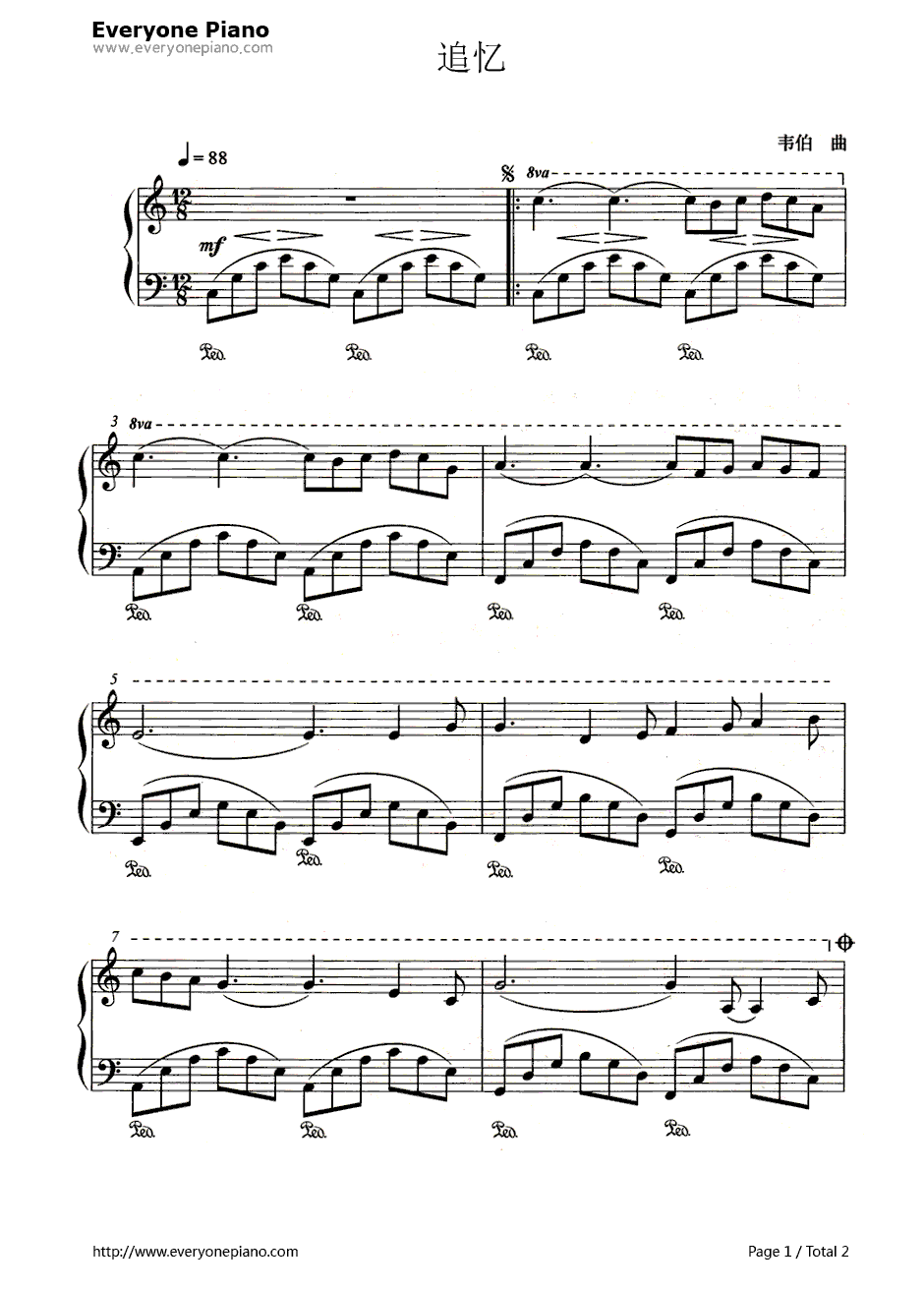 回忆钢琴谱-安得鲁.洛伊德.韦伯（Andrew Lloyd Webber）-选自音乐剧《猫》1