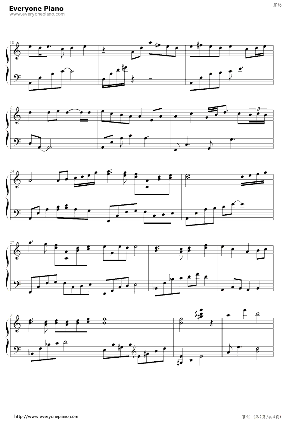 茗记钢琴谱-L-key-2ndlife（国产动画片《茗记》主题曲）2