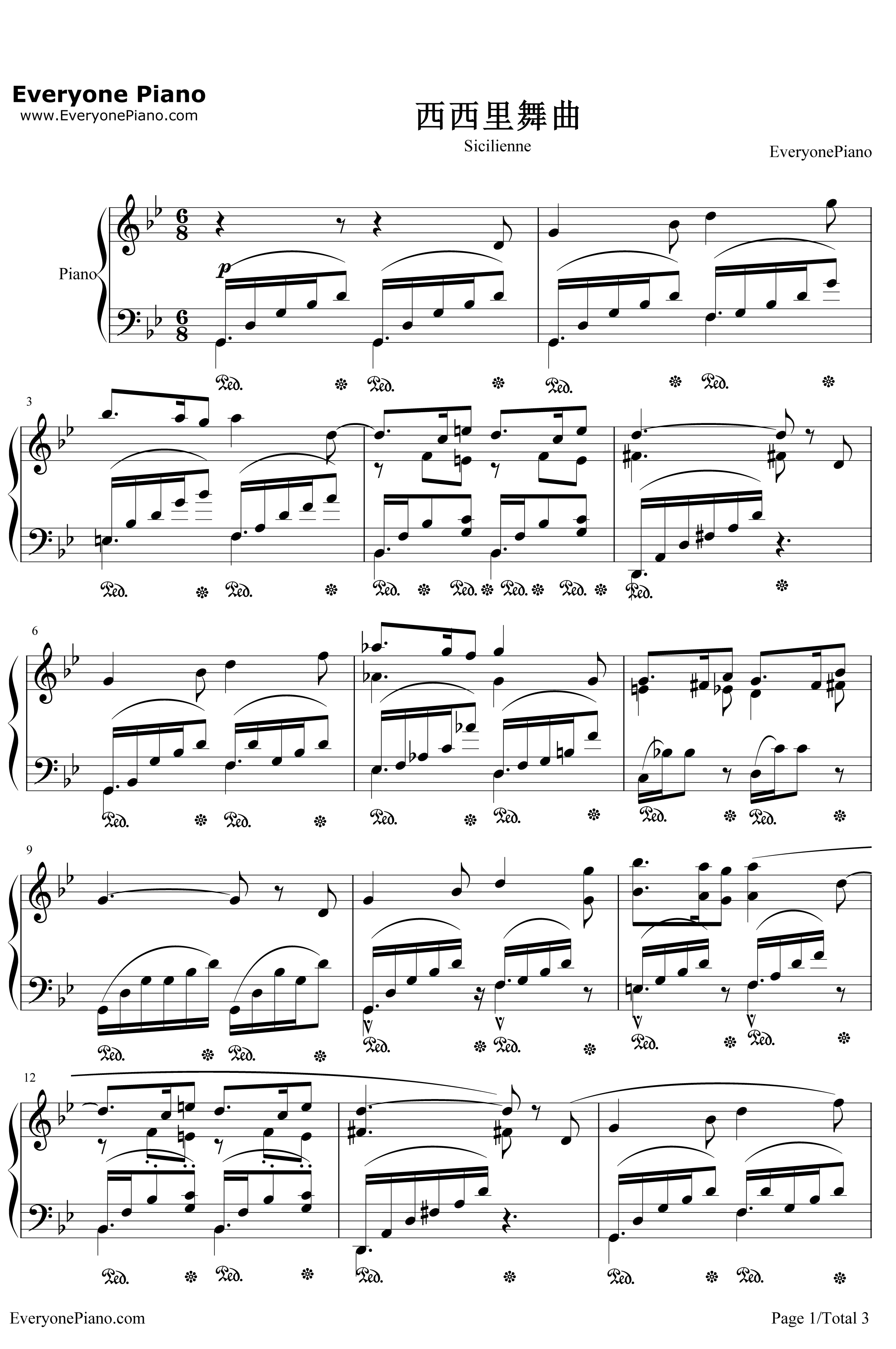 西西里舞曲钢琴谱 -福莱1