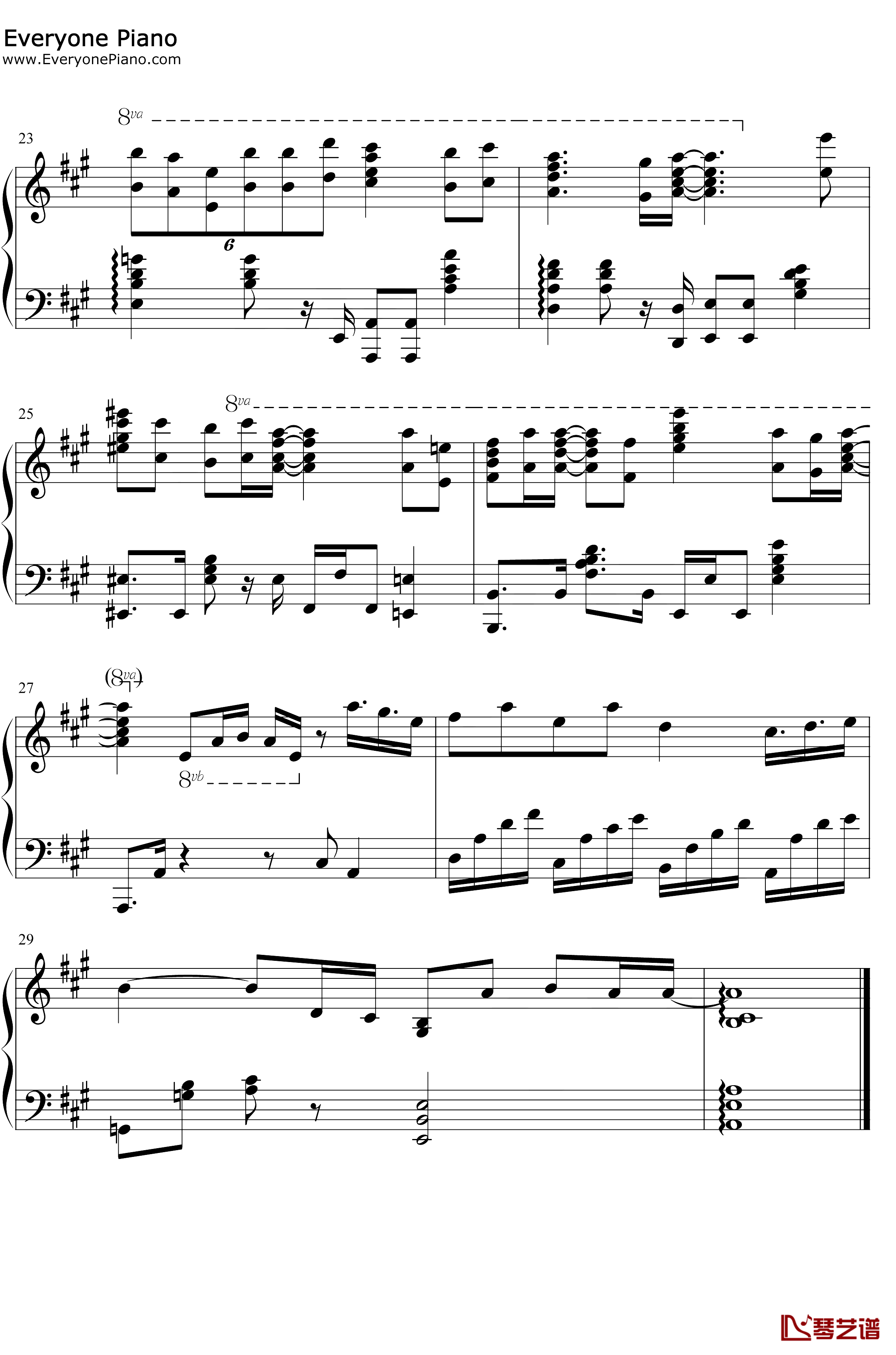 ココロソマリ钢琴谱-水濑祈-索玛丽与森林之神ED3
