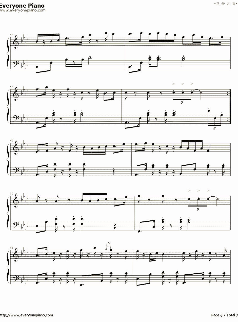 花好月圆钢琴谱-任光-新年祝福-恰恰Op7.16