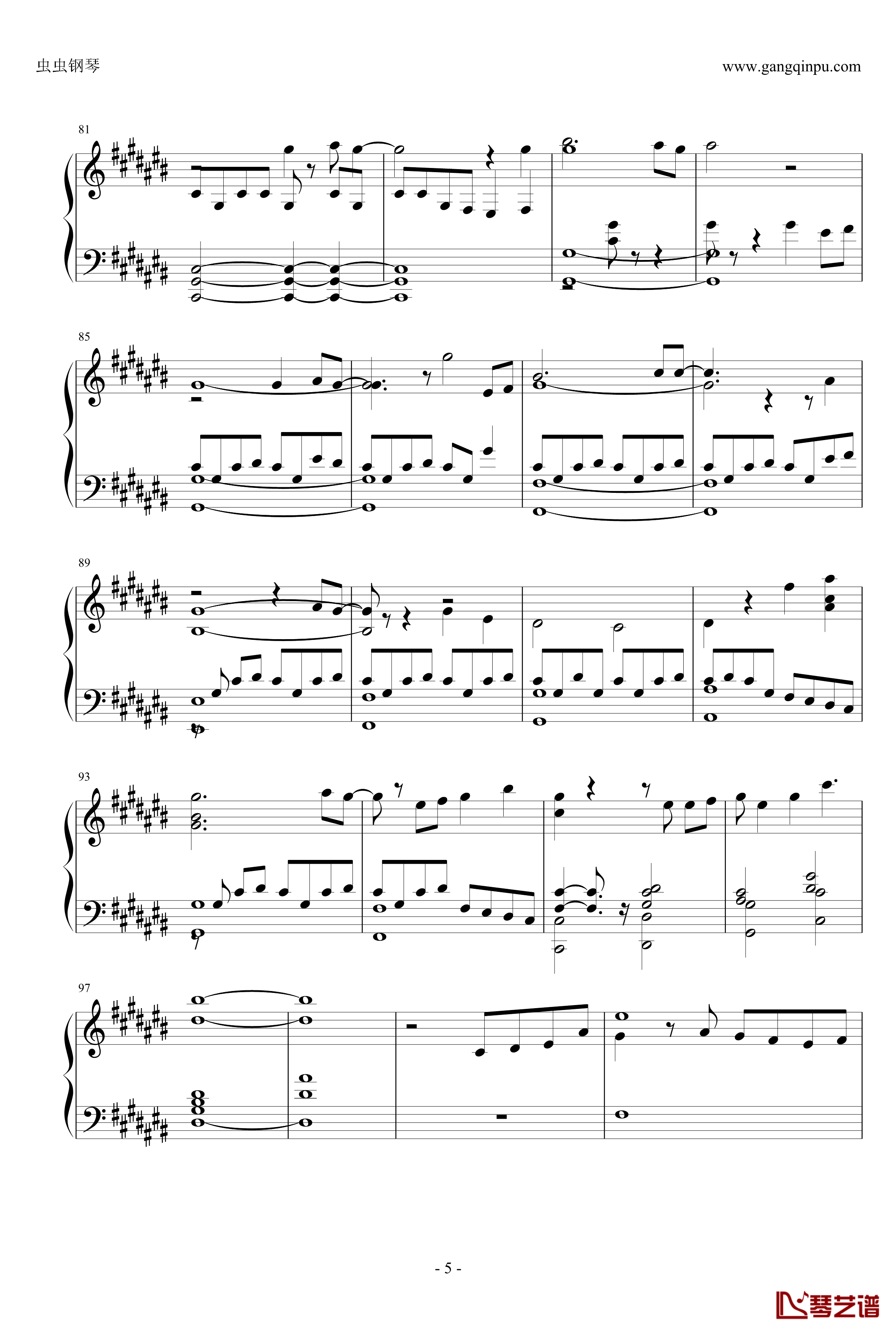 夢の蕾钢琴谱-《玻璃花与崩坏的世界》主题曲5