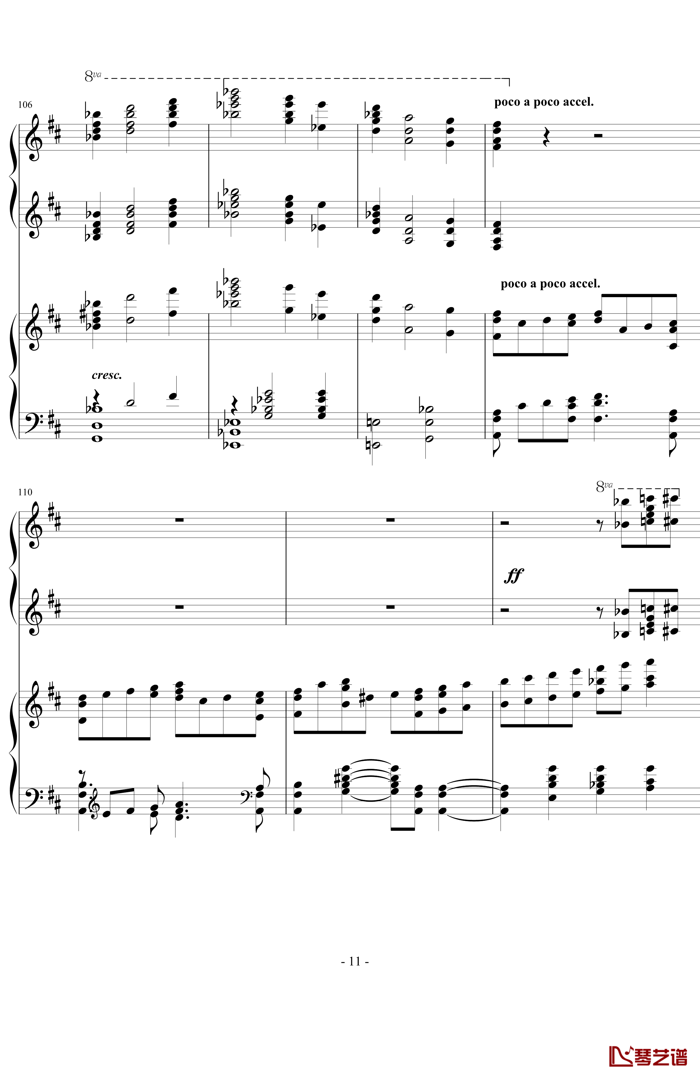 第三钢琴协奏曲第三乐章*片段钢琴谱-拉赫马尼若夫11