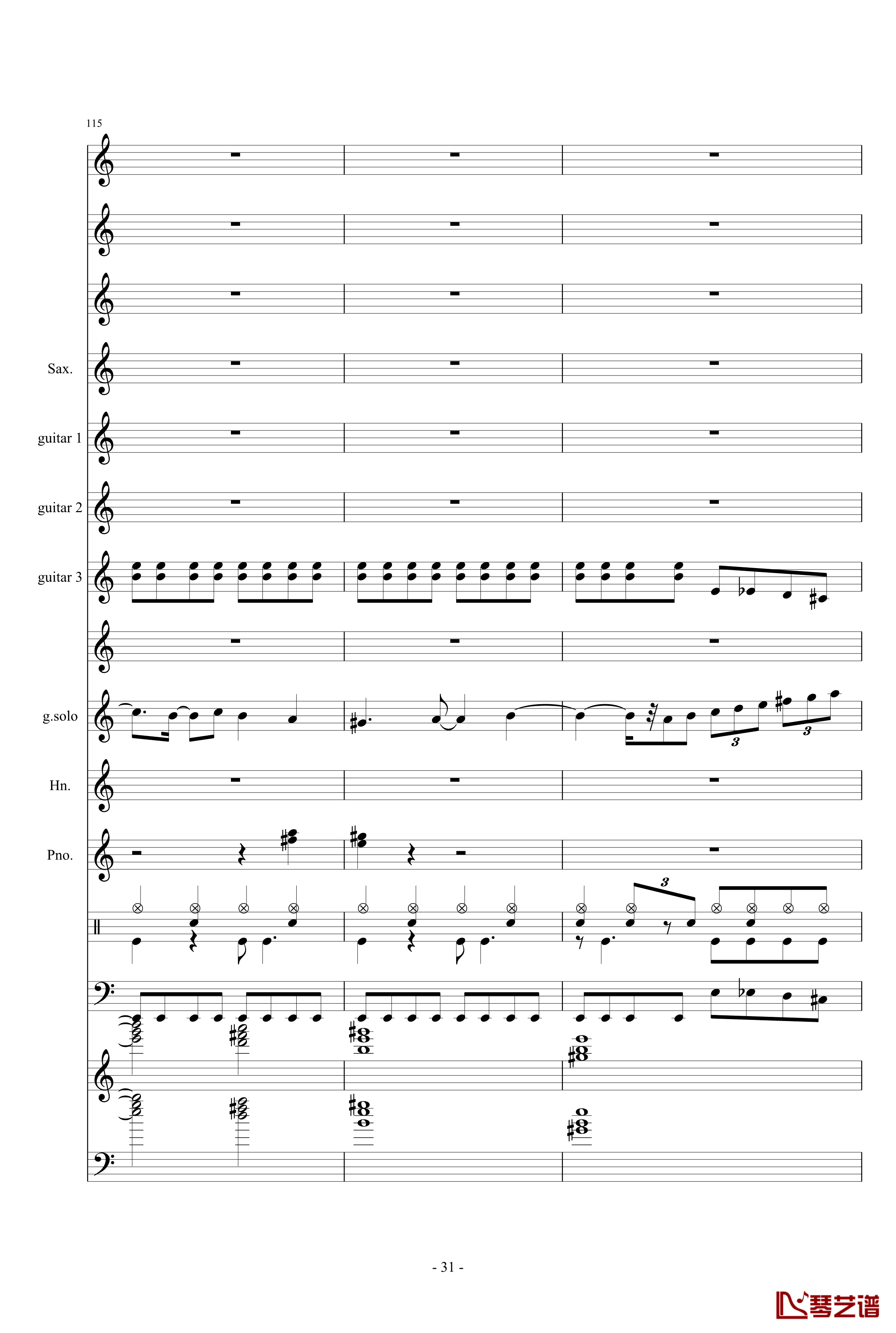数码宝贝主题钢琴谱曲-总谱31