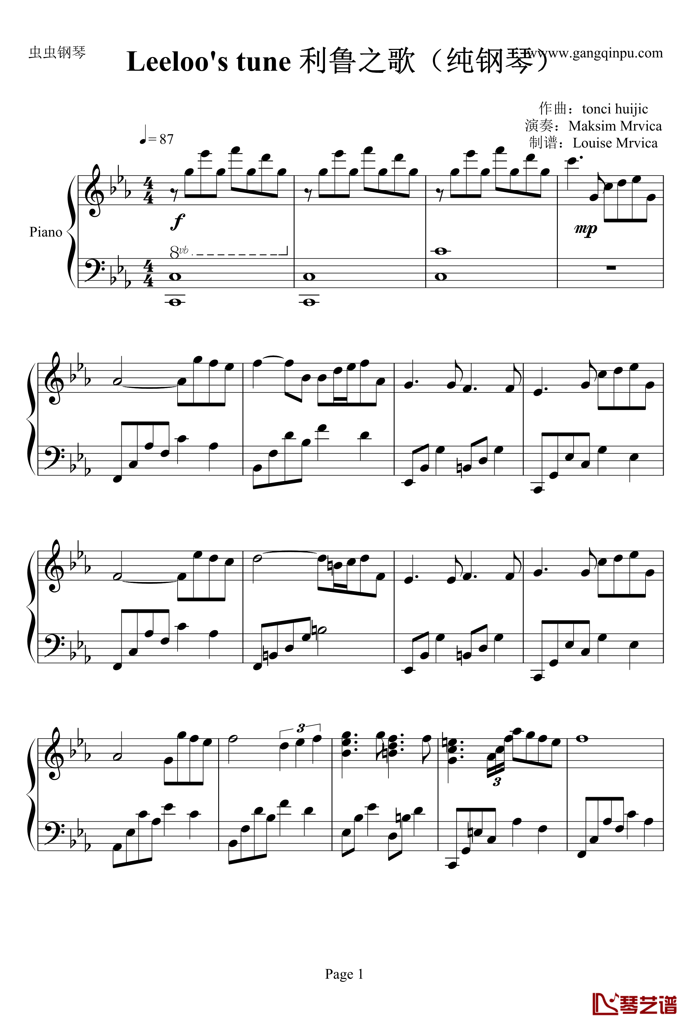 利鲁之歌钢琴谱-Leeloos tune-纯钢琴-马克西姆-Maksim·Mrvica1