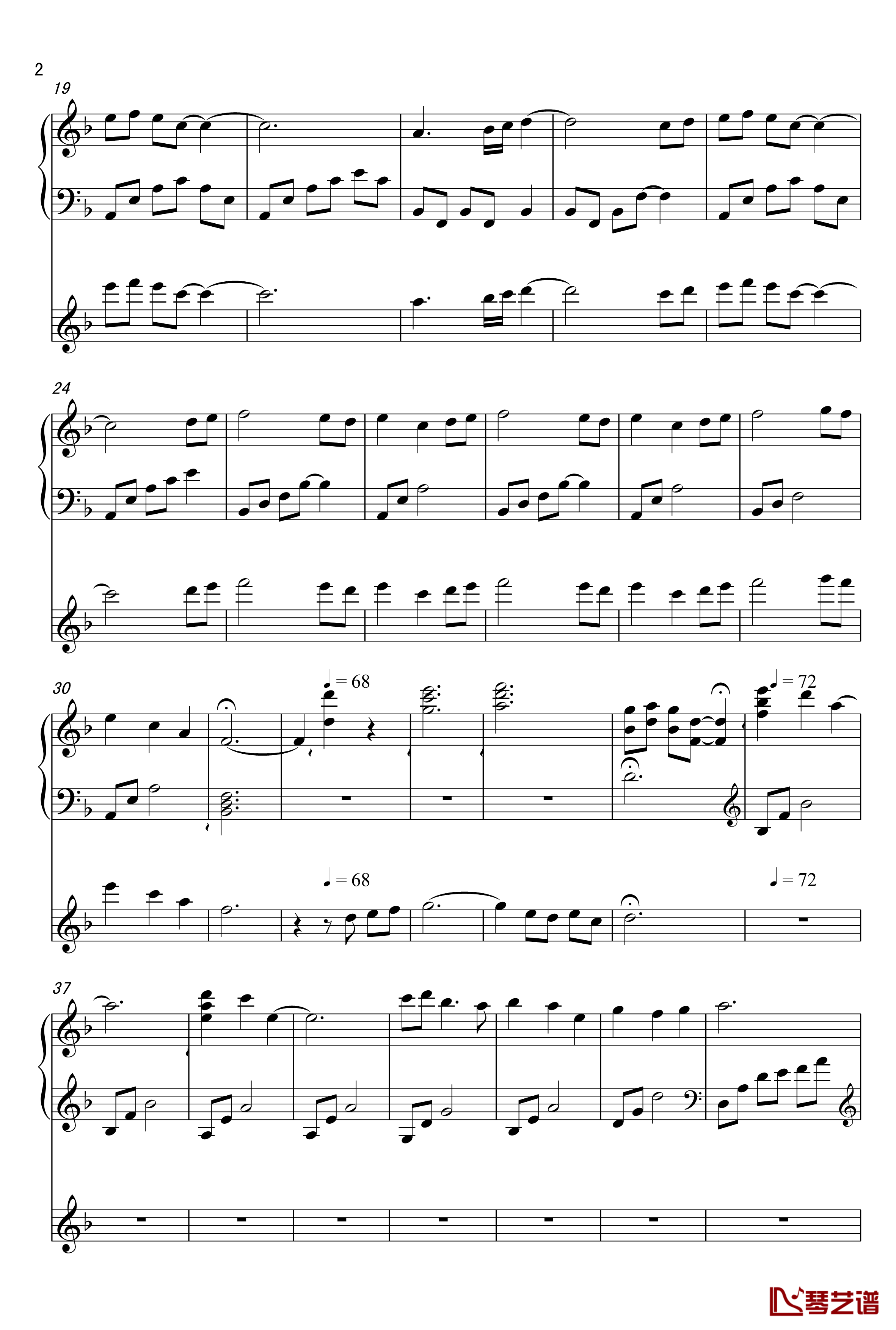 ひたむきな想い钢琴谱-S.E.N.S2