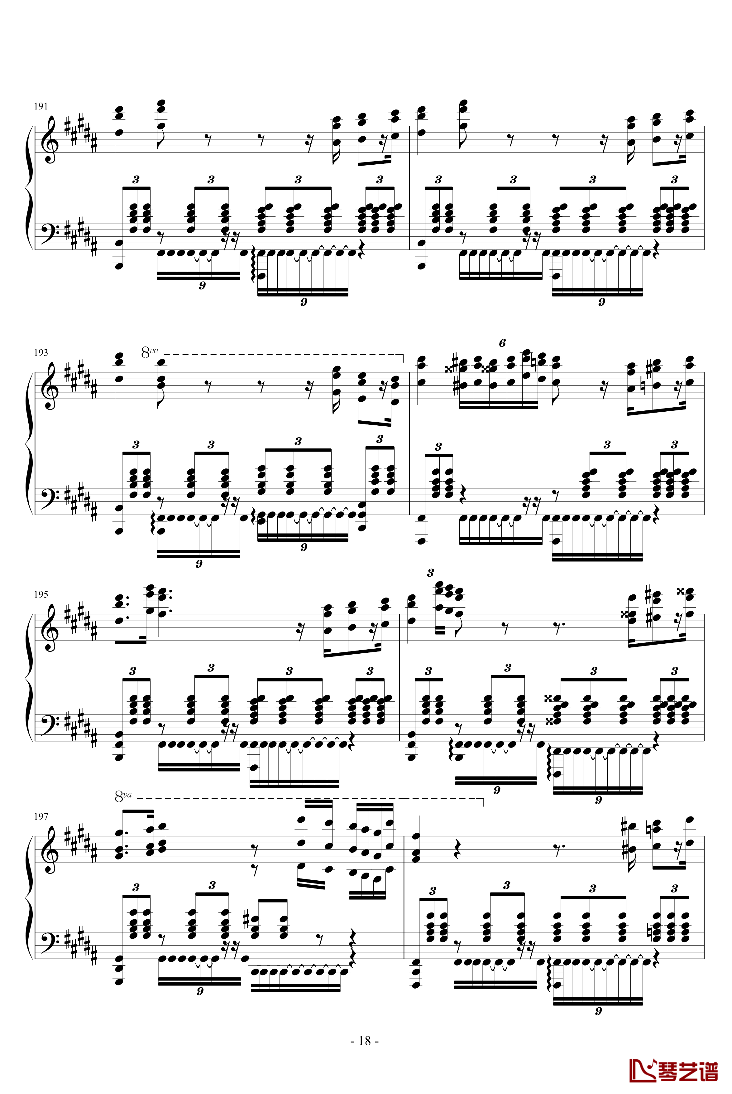 诺玛的回忆钢琴谱-十大最难钢琴曲之一-李斯特18