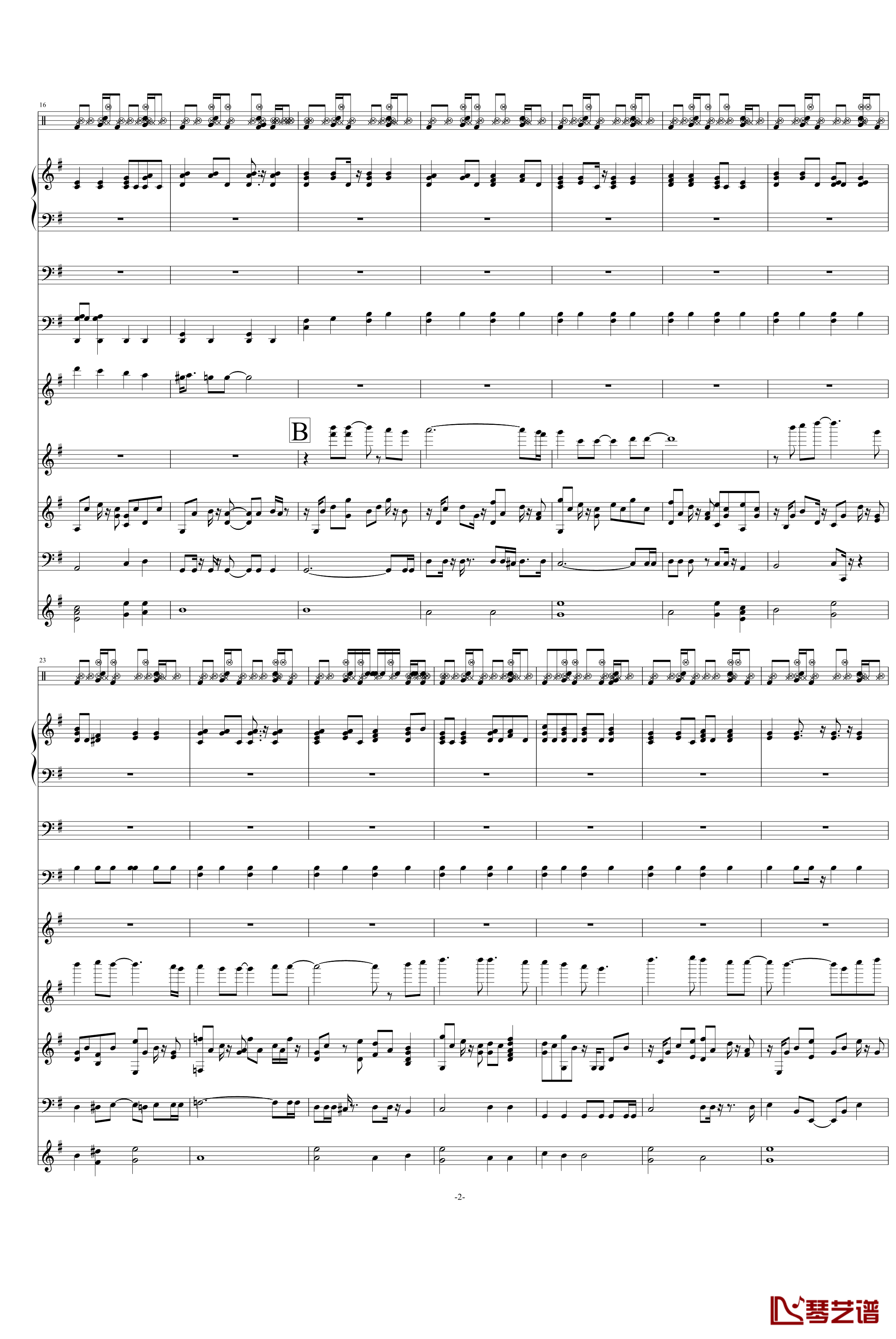 天竺星空钢琴谱-VST重新修改-swenl2