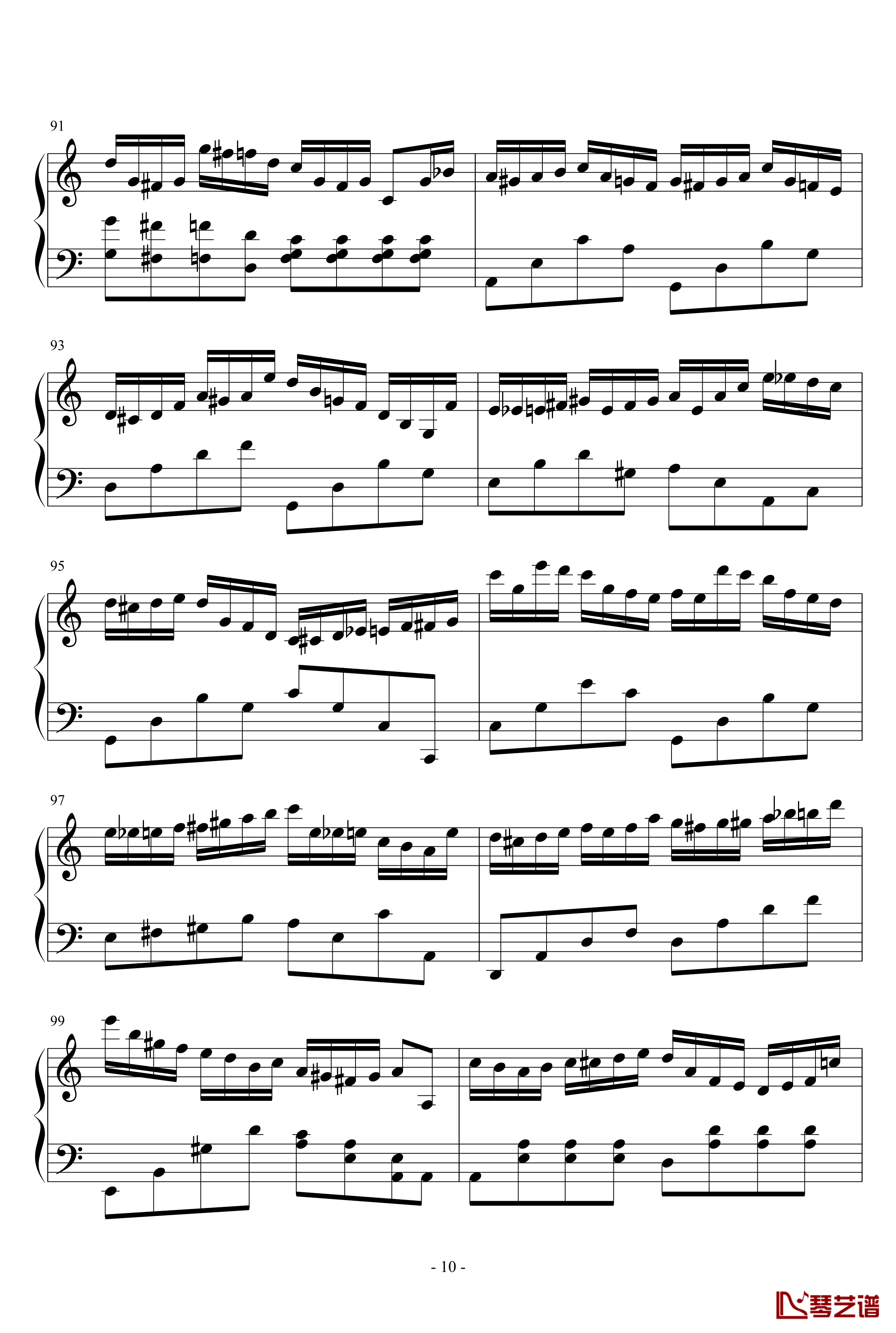 半音阶练习组曲钢琴谱-as213410