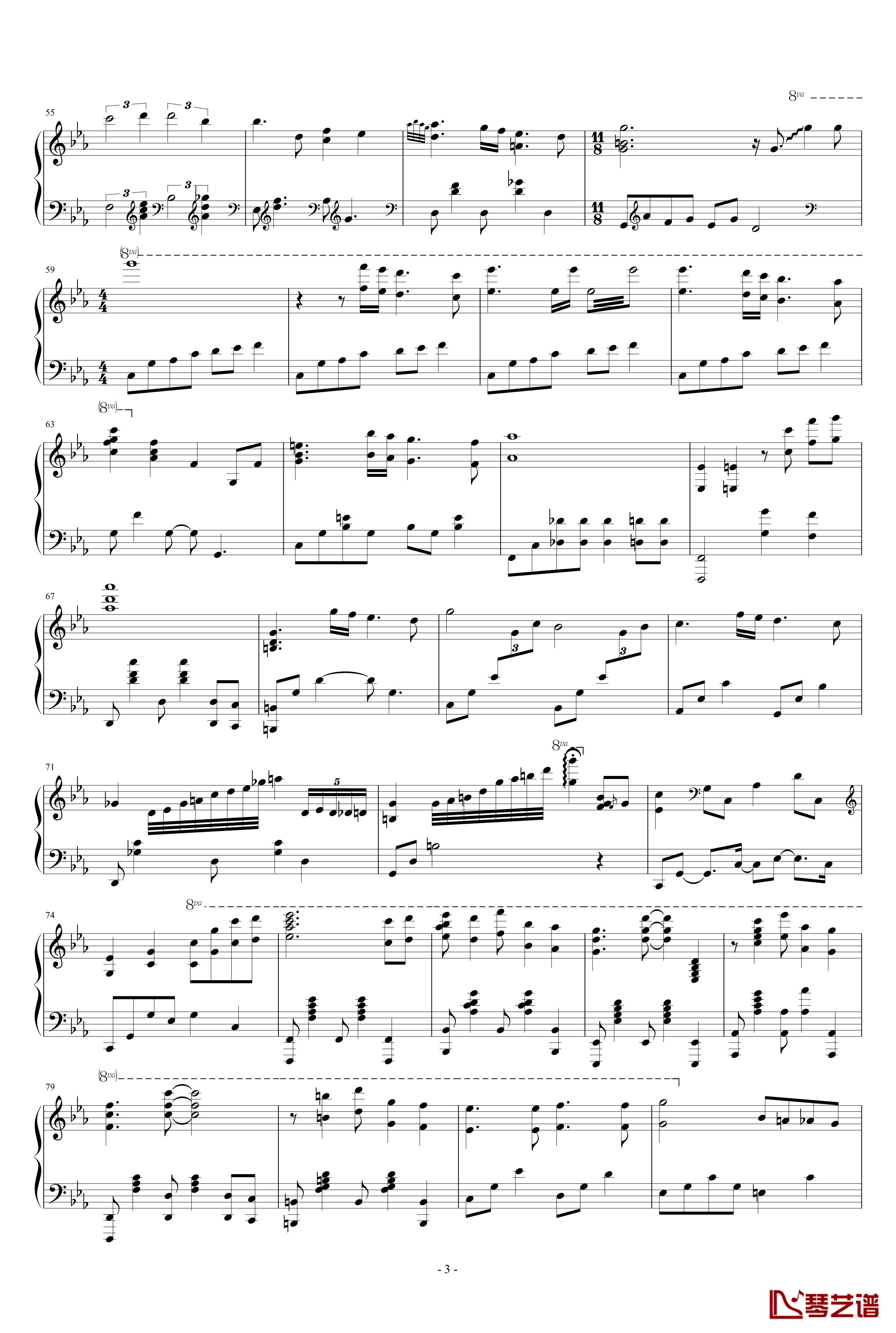 Oblivion钢琴谱-独奏-Astor Piazzolla3