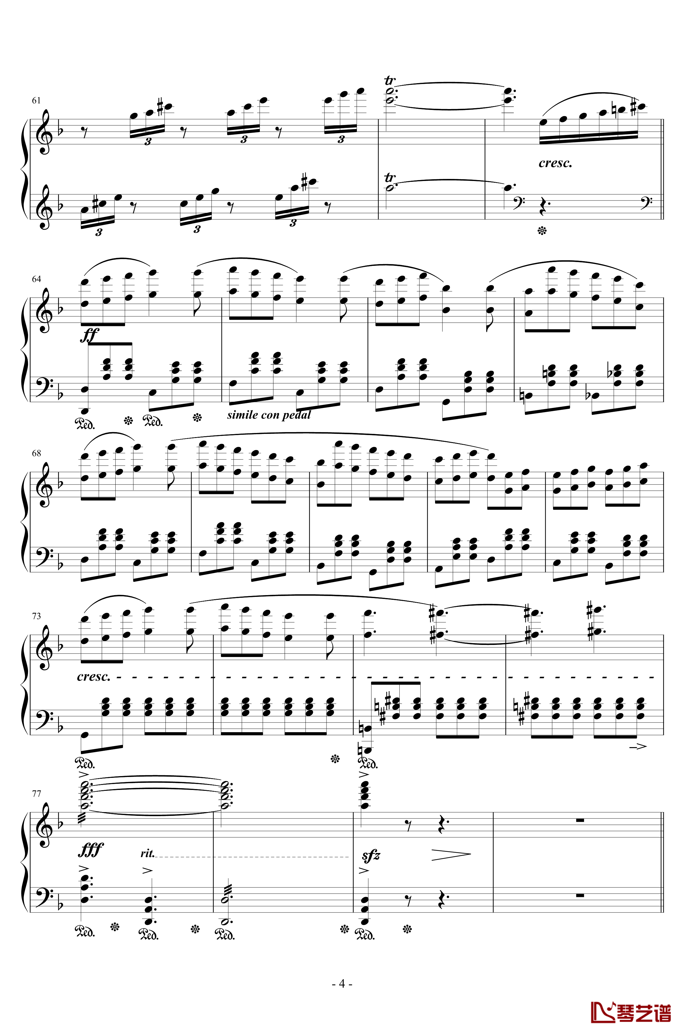ロース·オフ·メイ钢琴谱-最终幻想4