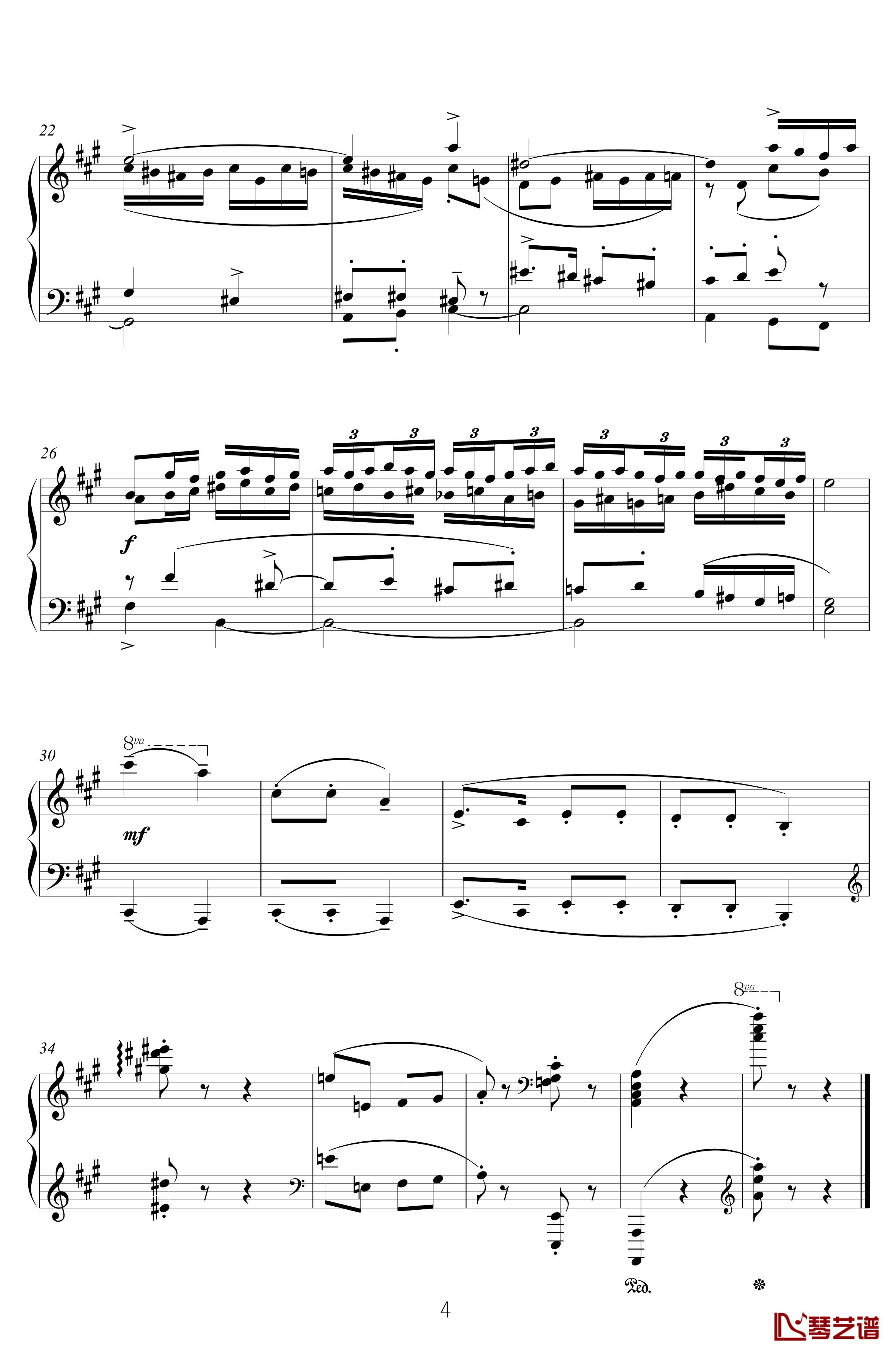 献给孩子们钢琴谱-II-陈文戈2