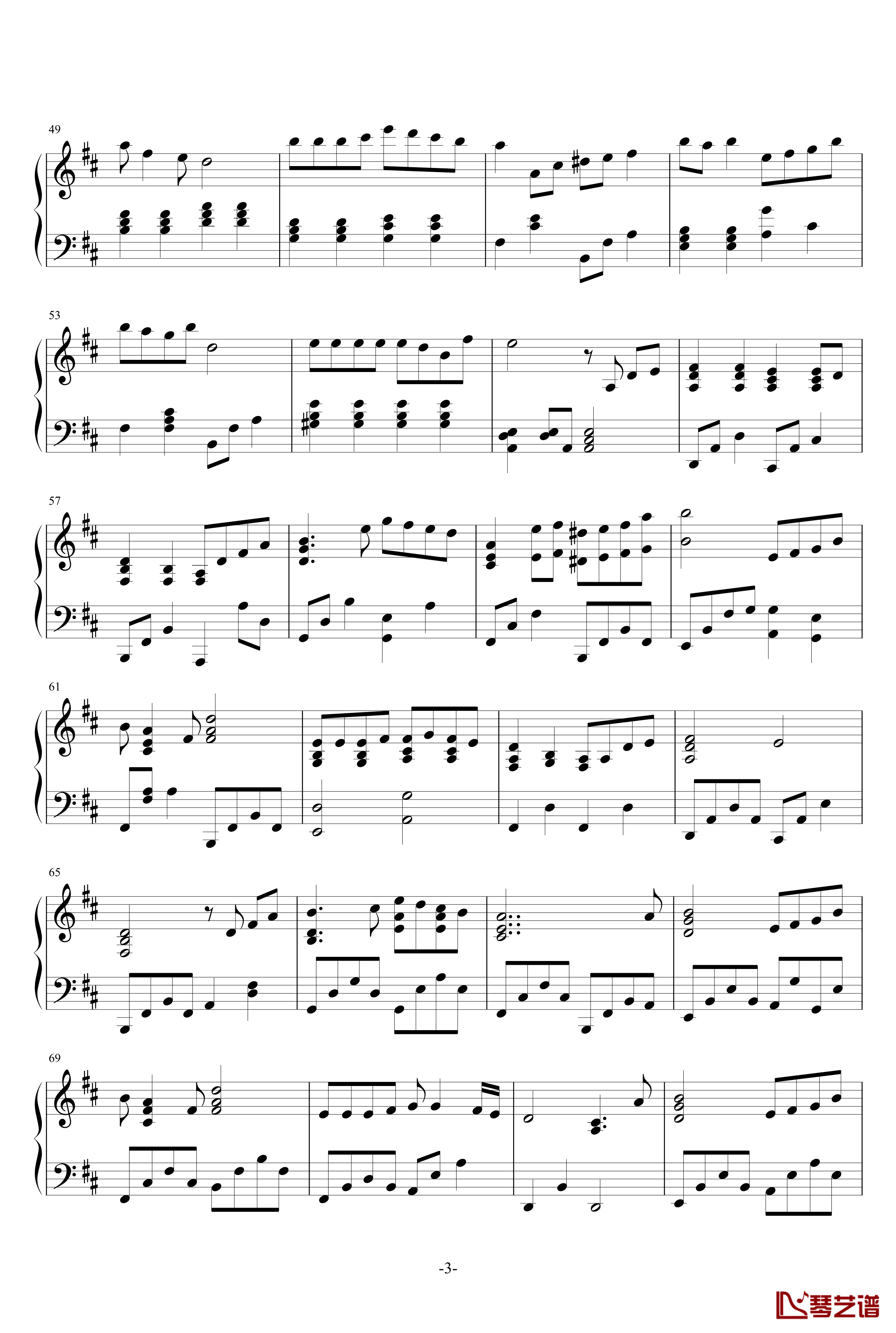 幻化千风钢琴谱-钢琴伴奏部分-银魂3