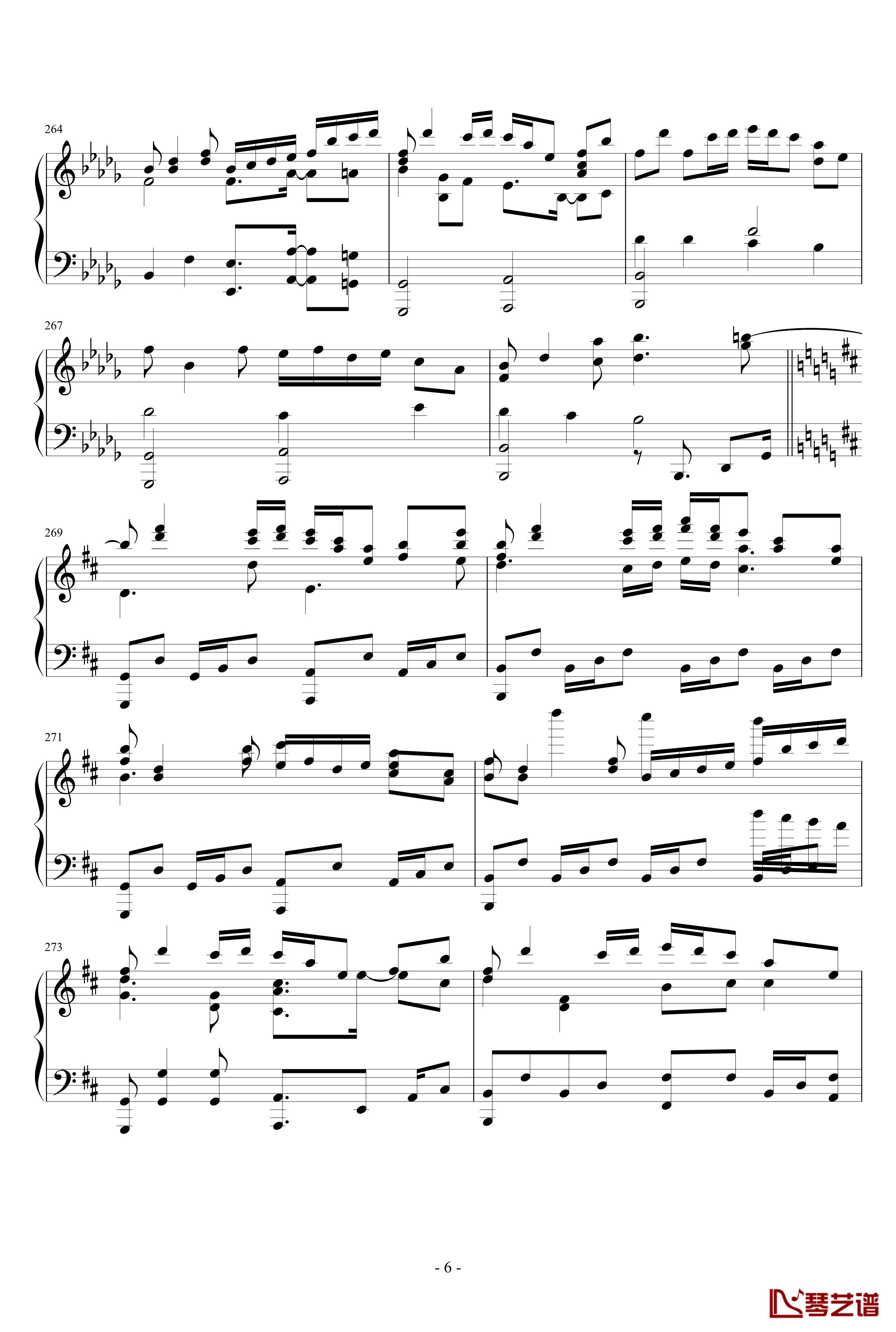 東方連奏曲II Pianoforte钢琴谱-第二部分-东方project6