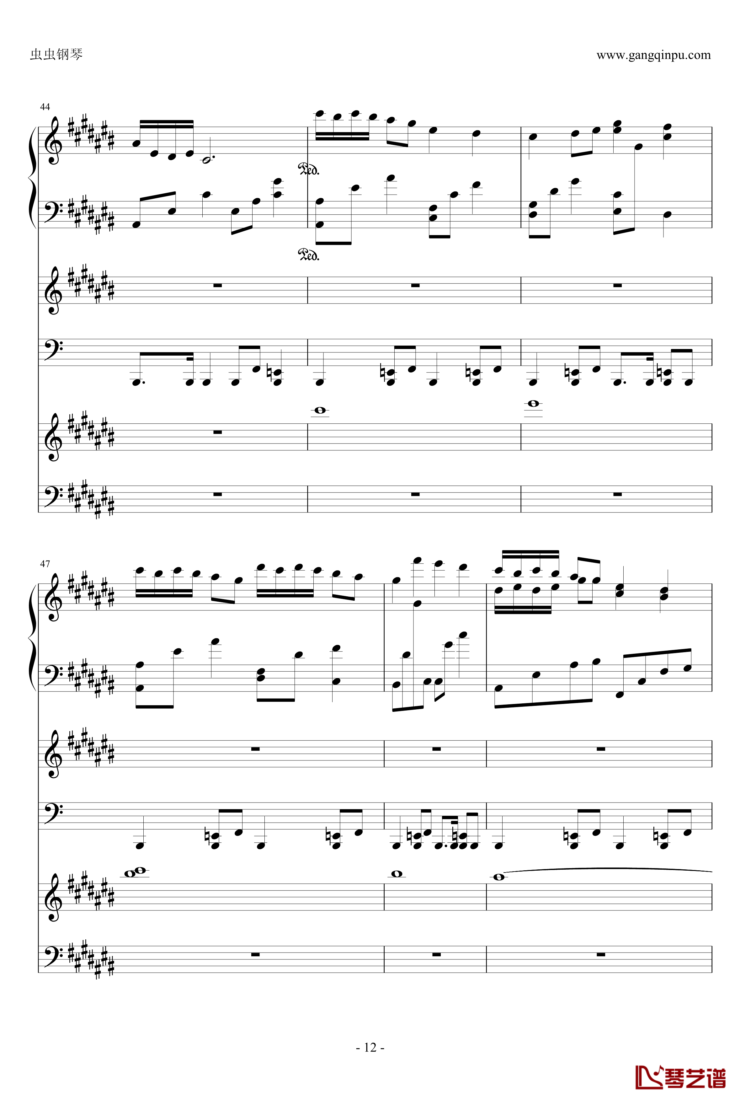 四叶草的幻想钢琴谱-石进-总谱12