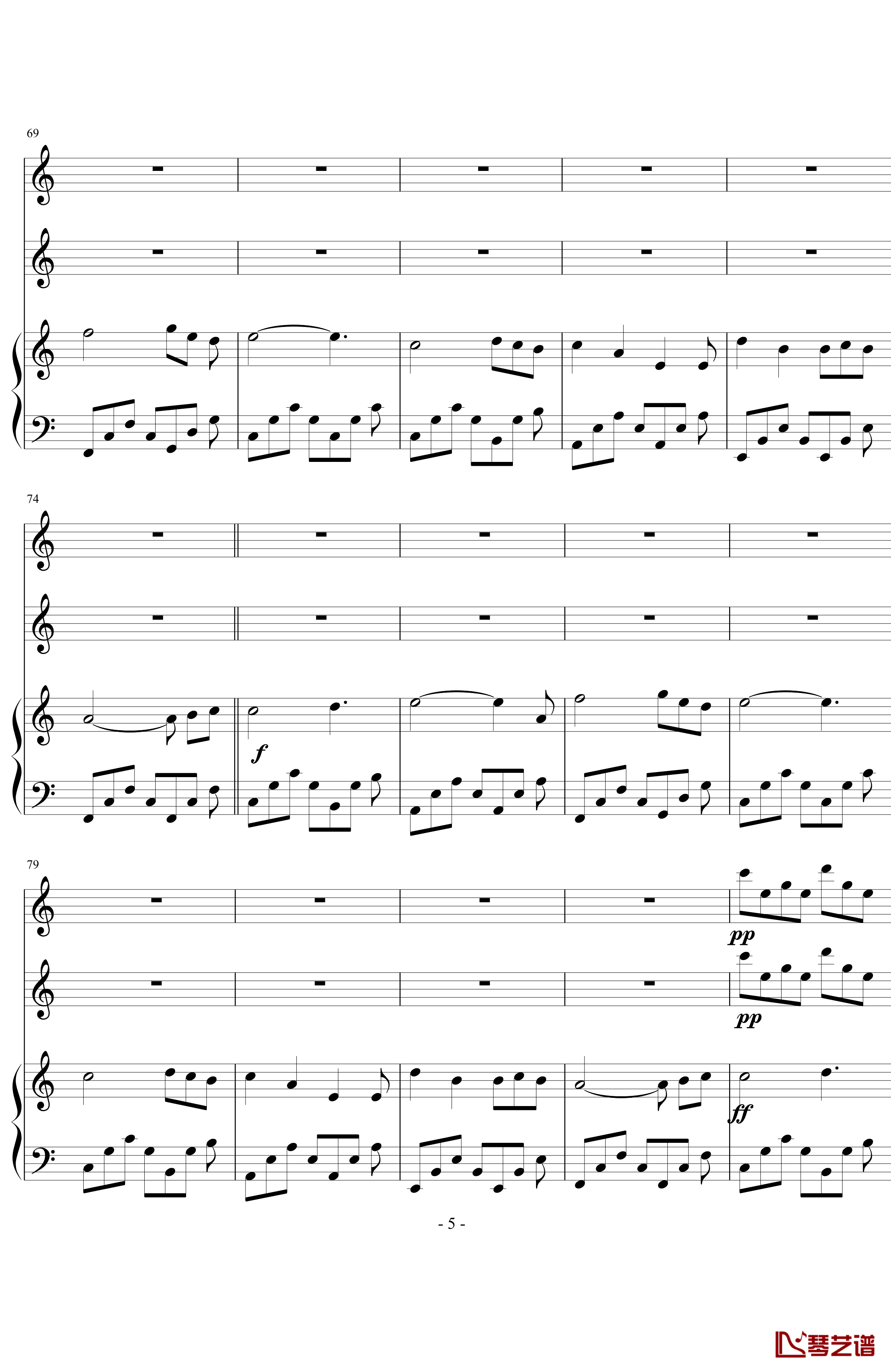 Santorini钢琴谱-雅尼5