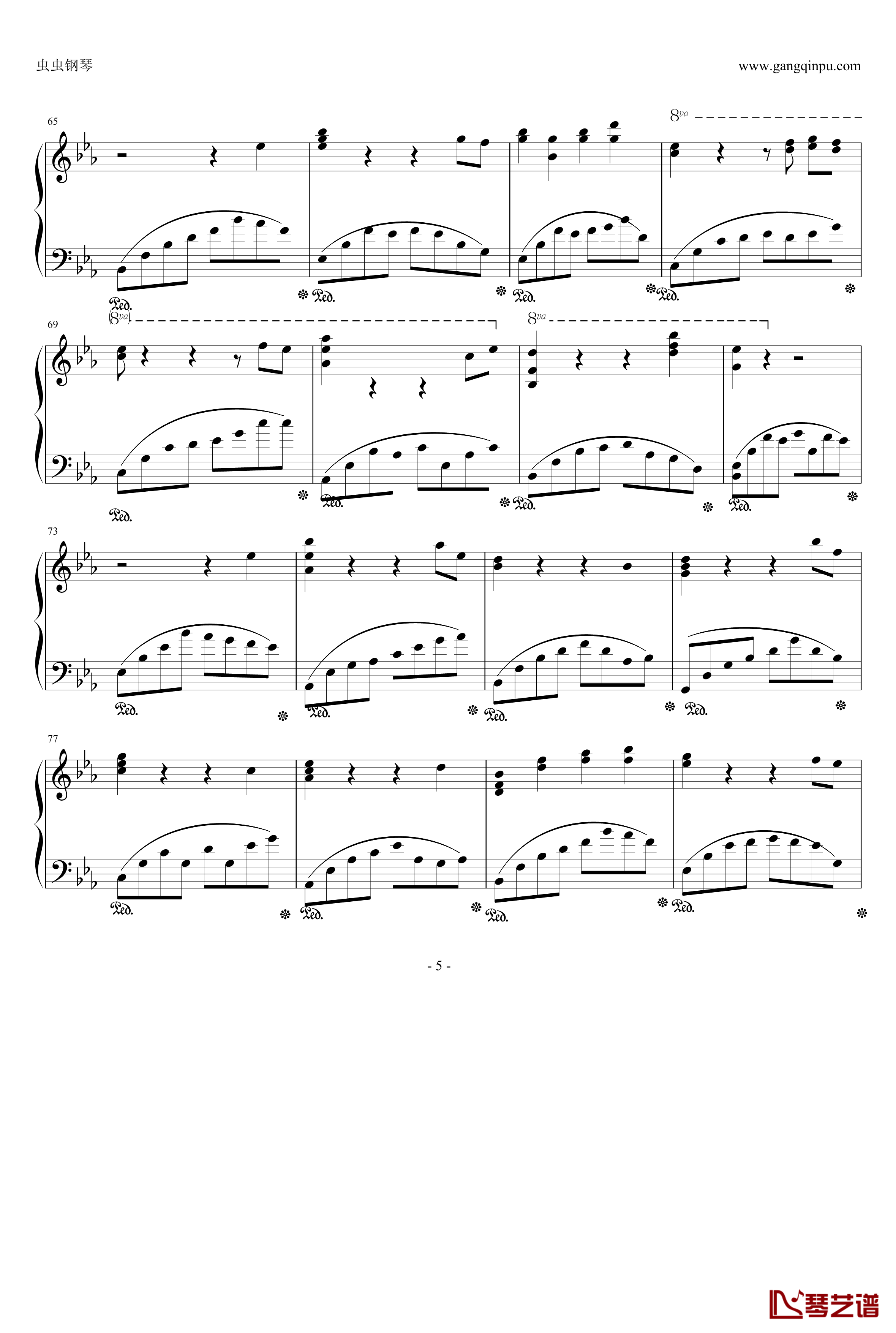 川止于海钢琴谱-黑白的格调1-yuanyutao19975