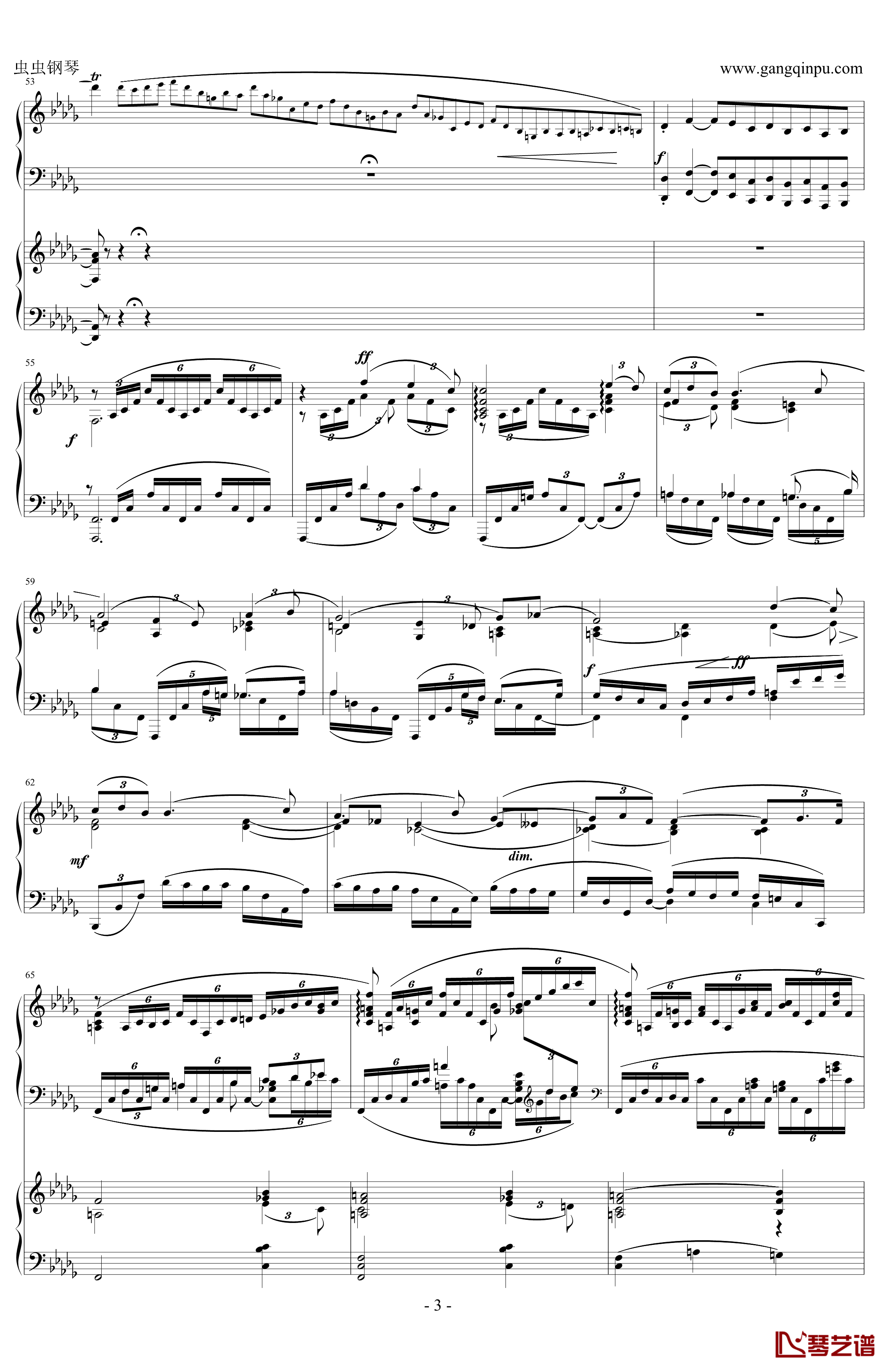 拉赫玛尼诺夫d小调第三钢琴协奏曲钢琴谱 第二乐章-拉赫马尼若夫3