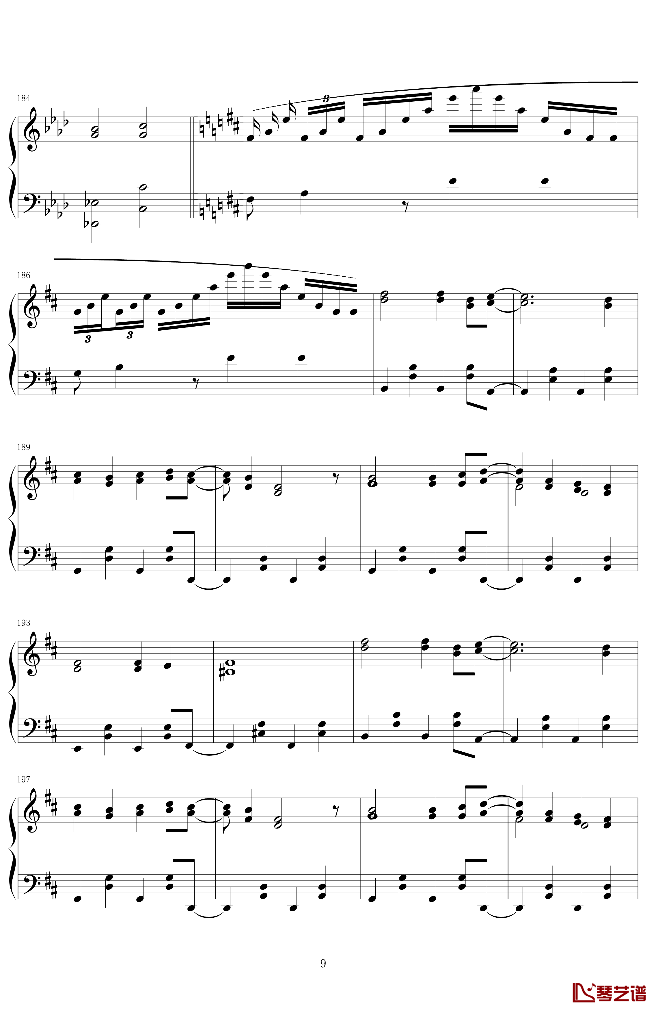 魔女とラフレンツェ钢琴谱-Revo-エルの繪本9
