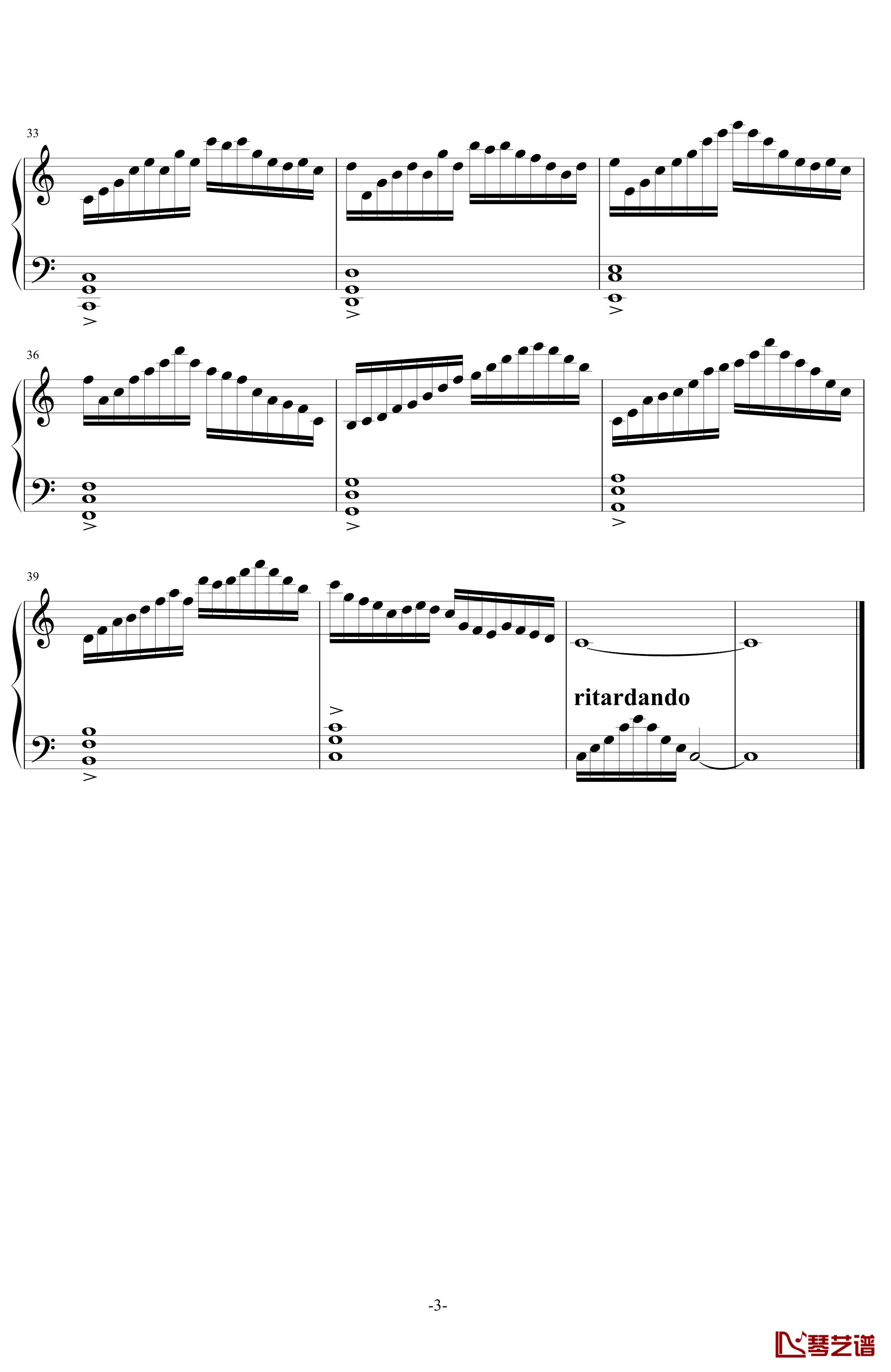 缓音律C大调 No.1钢琴谱-初版-舍勒七世3