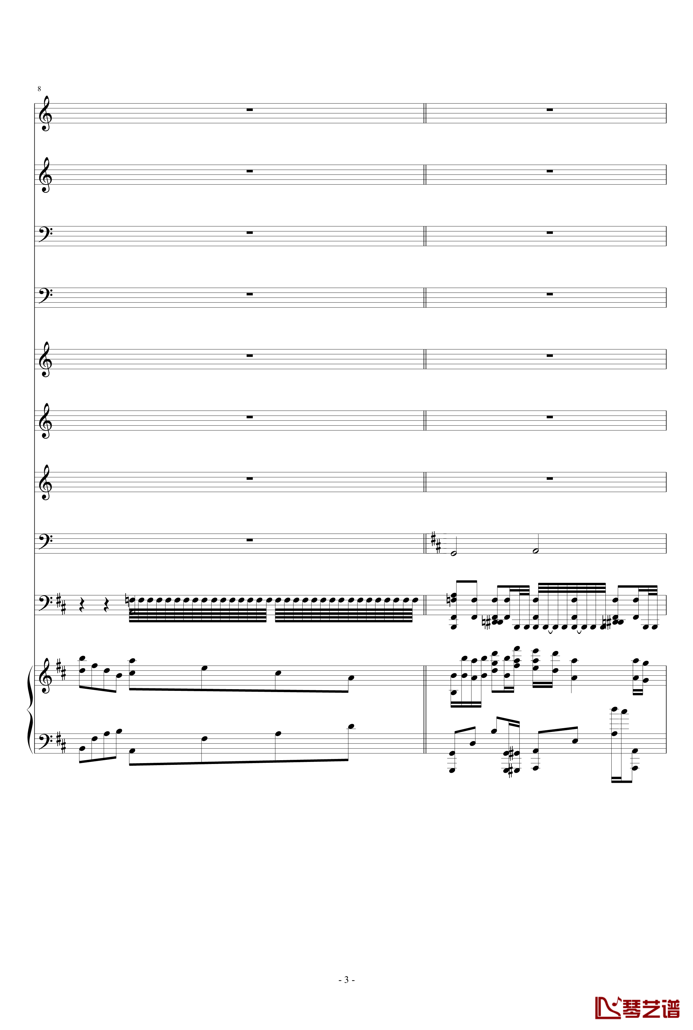 The Epic of Skrillex钢琴谱-Skrillex3