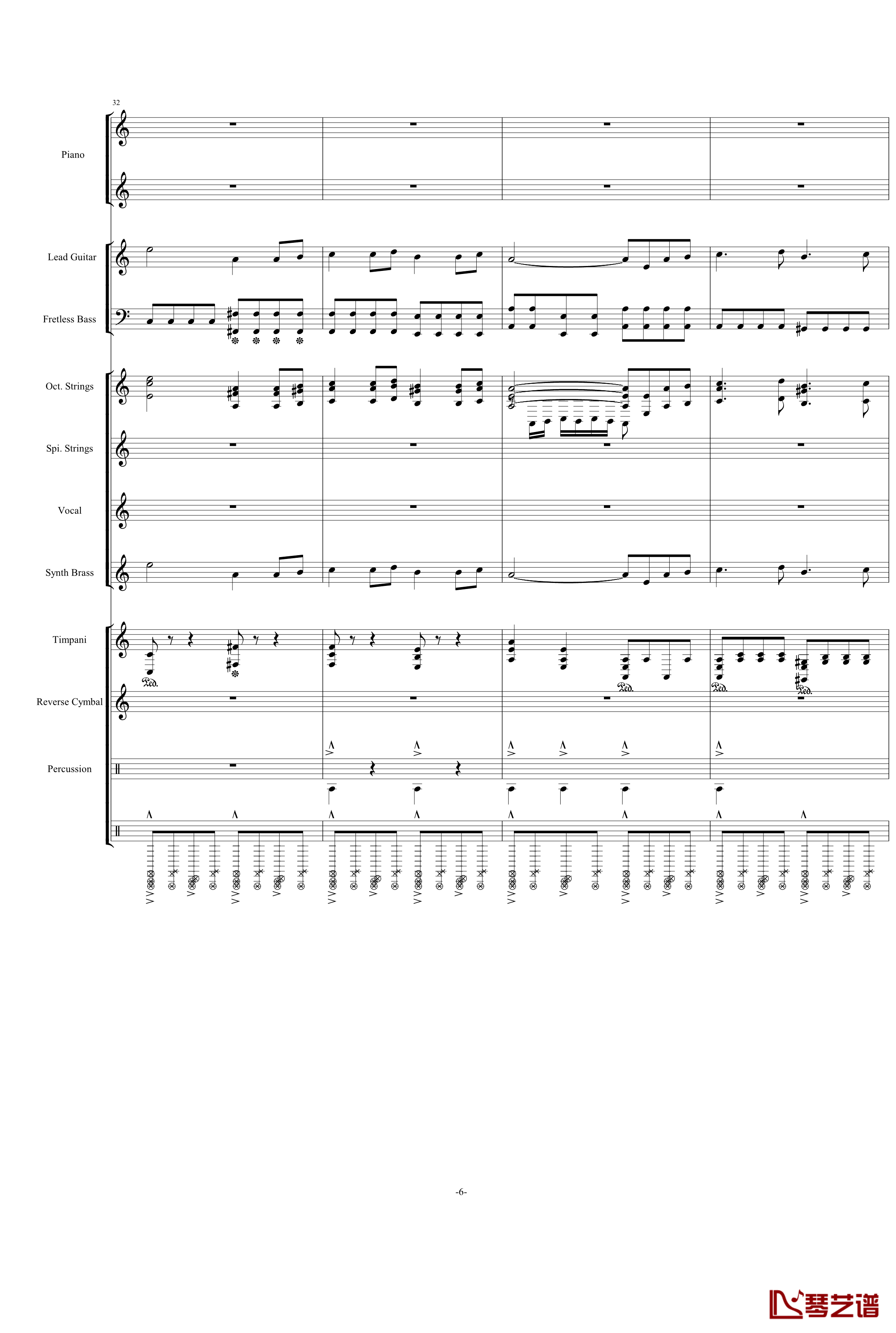 V3钢琴谱-劲乐团-完美震撼总谱6