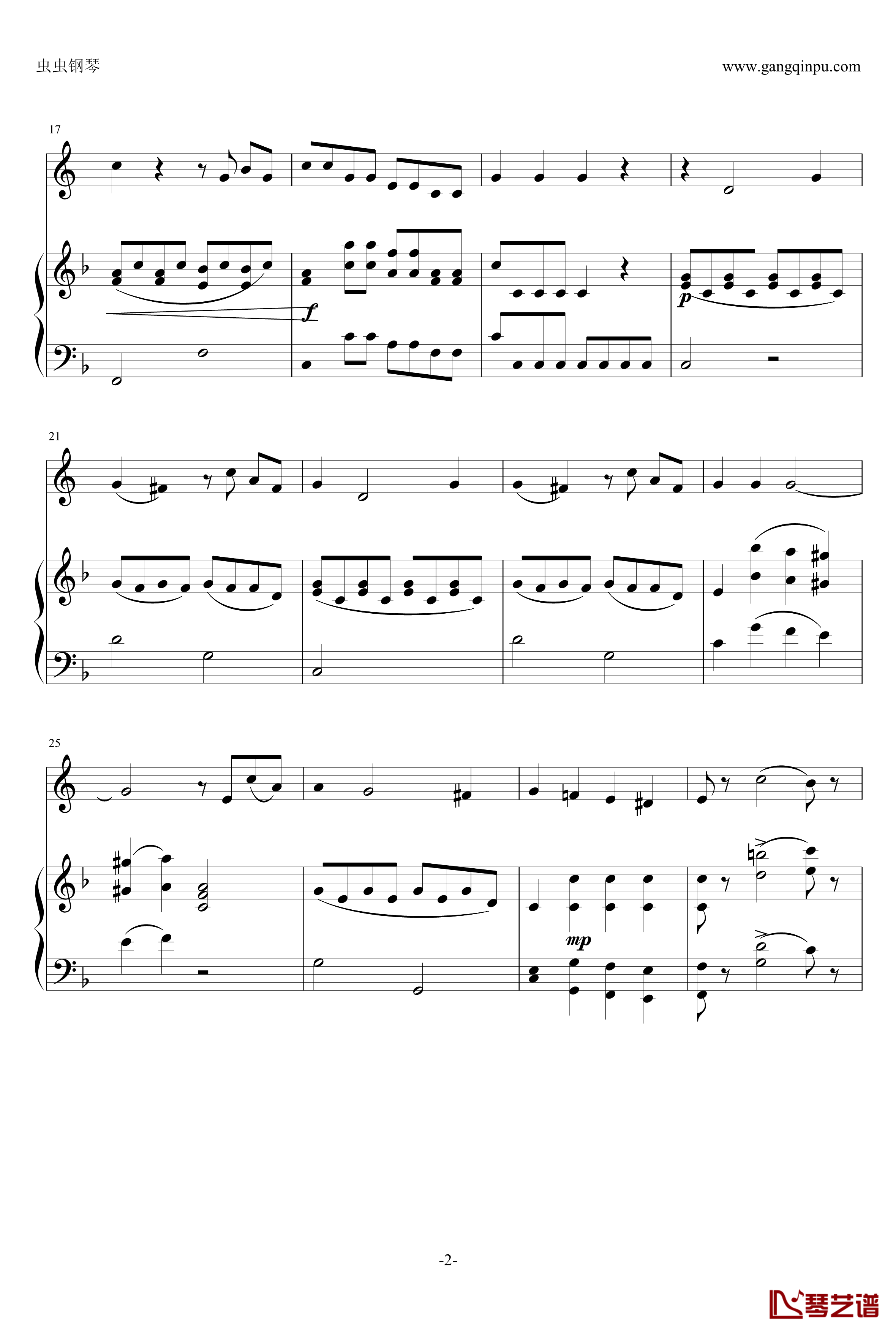 小奏鸣曲钢琴谱-莫扎特2