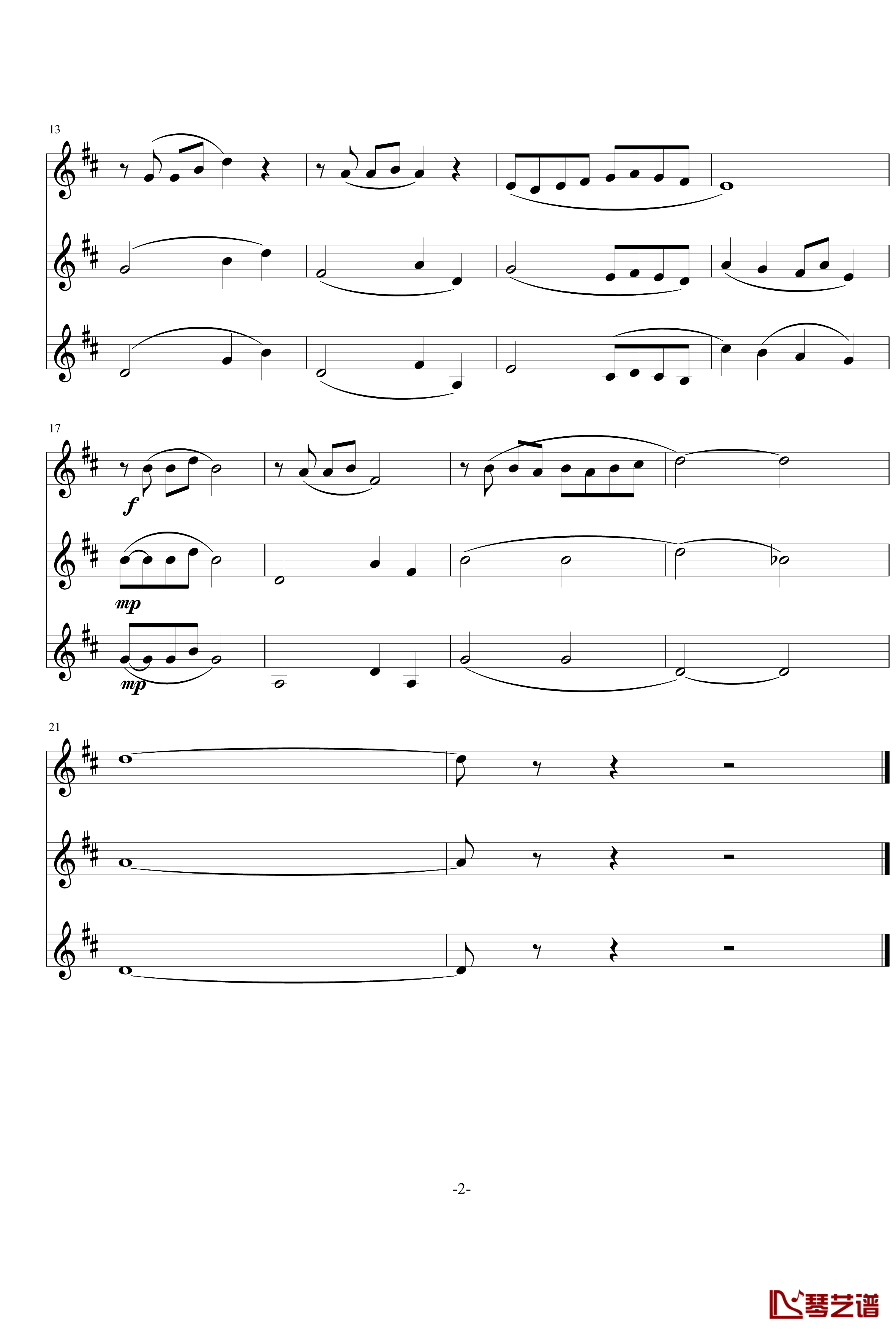 horn warm钢琴谱-北平乐师2