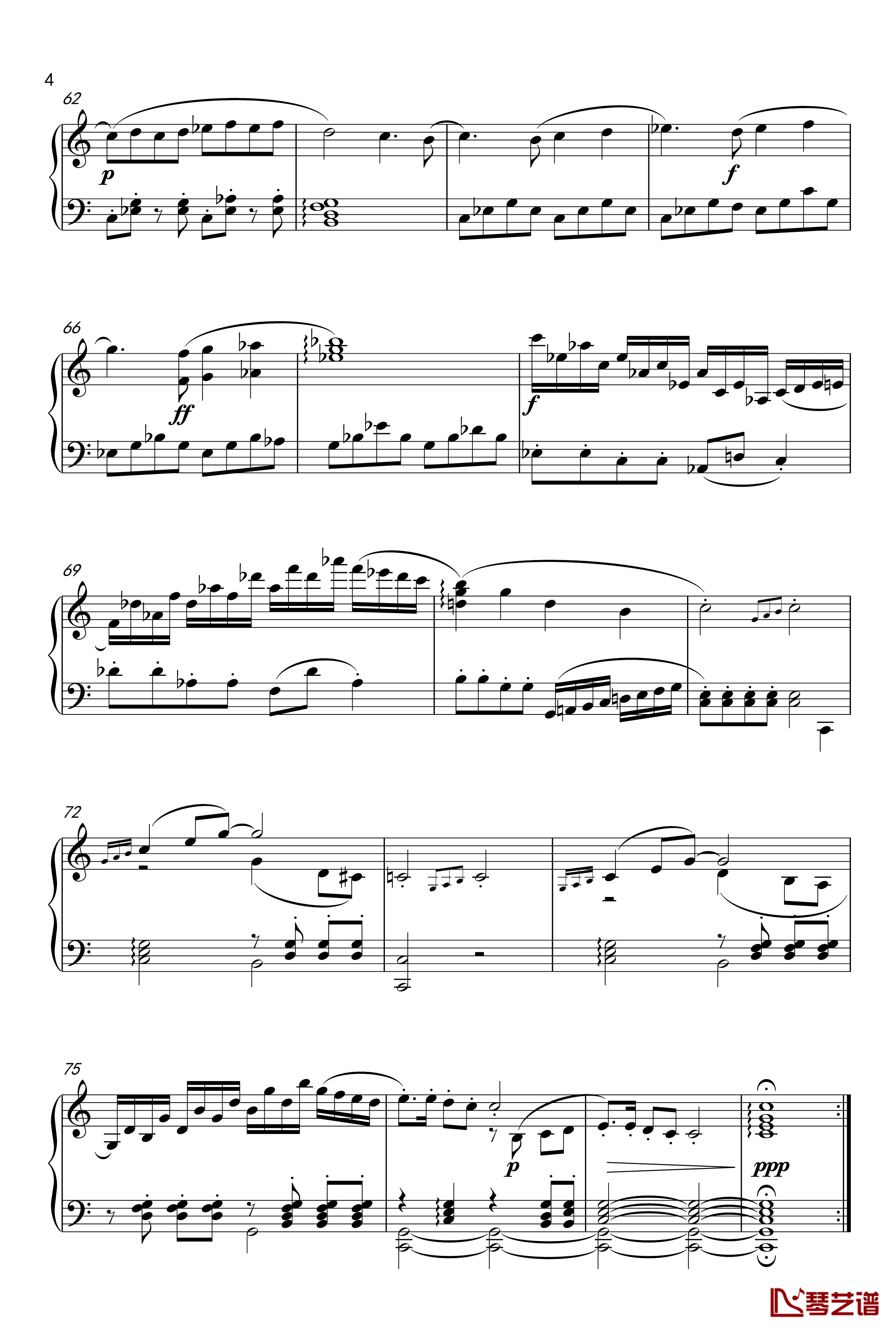 万万没想到钢琴谱-主题小奏鸣曲-作废-张三刀4