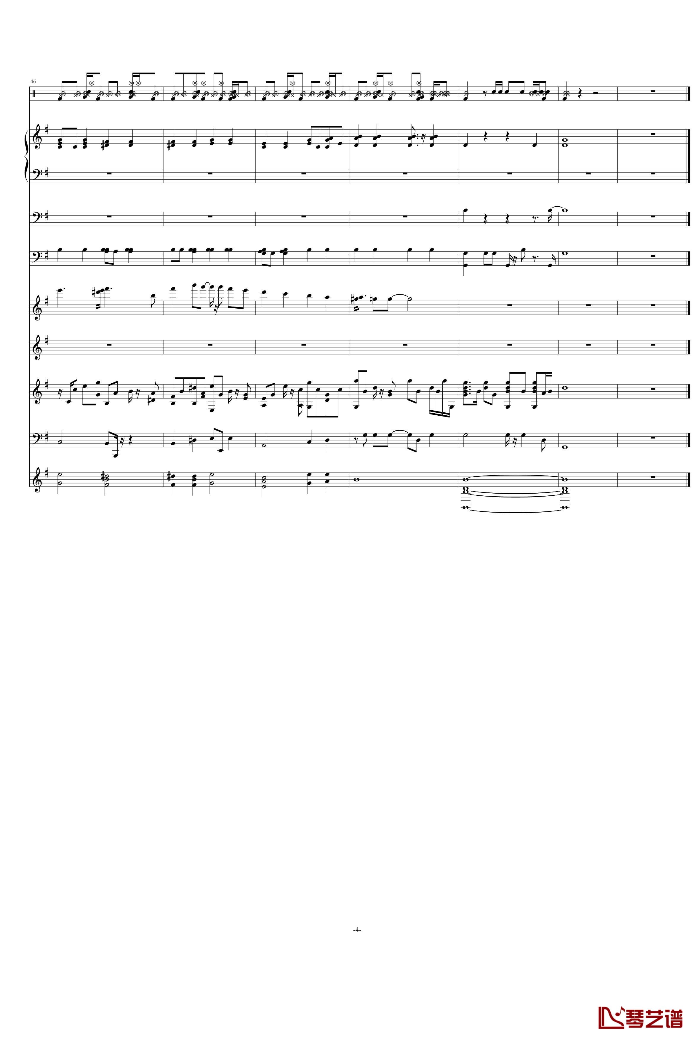 天竺星空钢琴谱-VST重新修改-swenl4