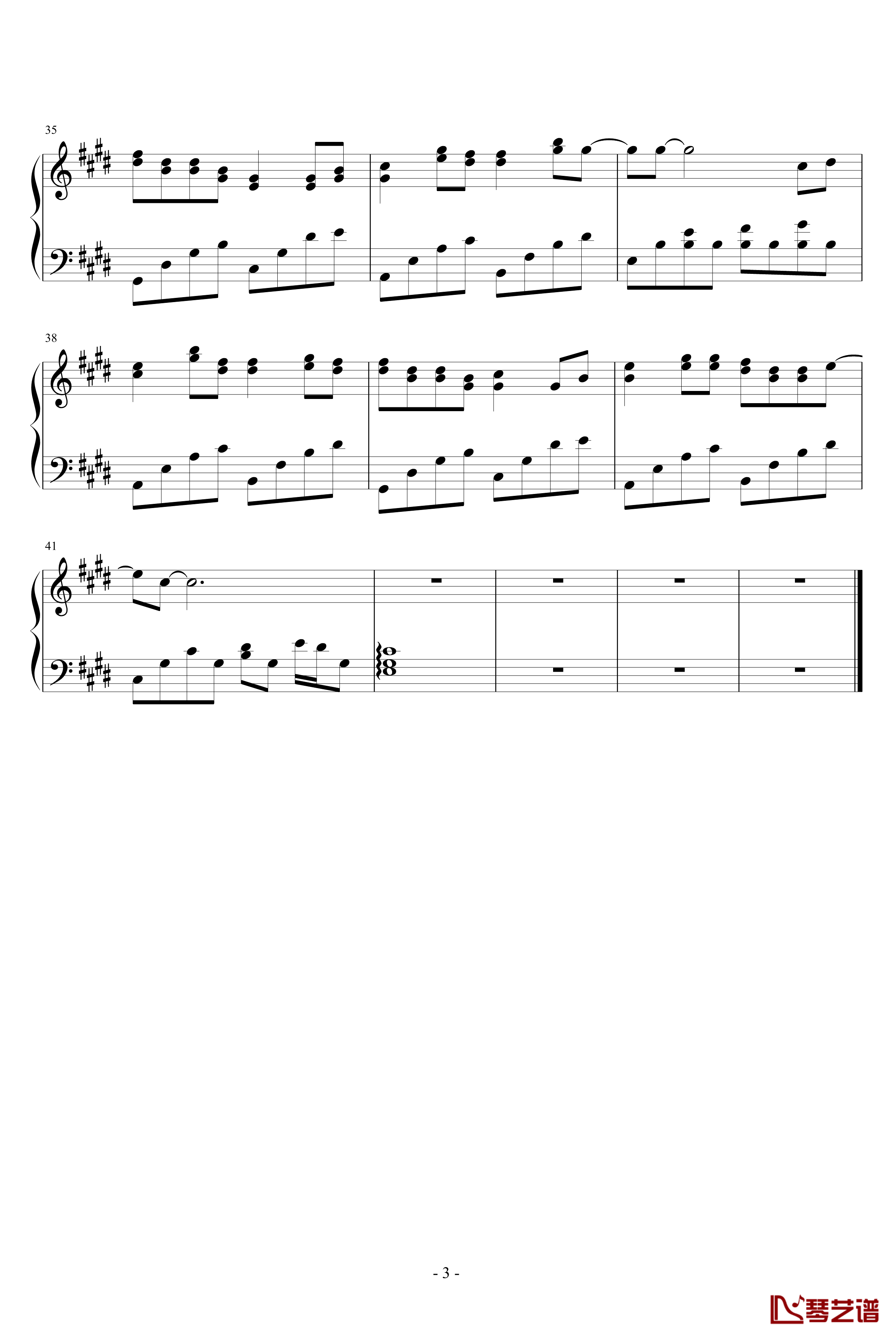 越单纯越幸福钢琴谱-王筝3