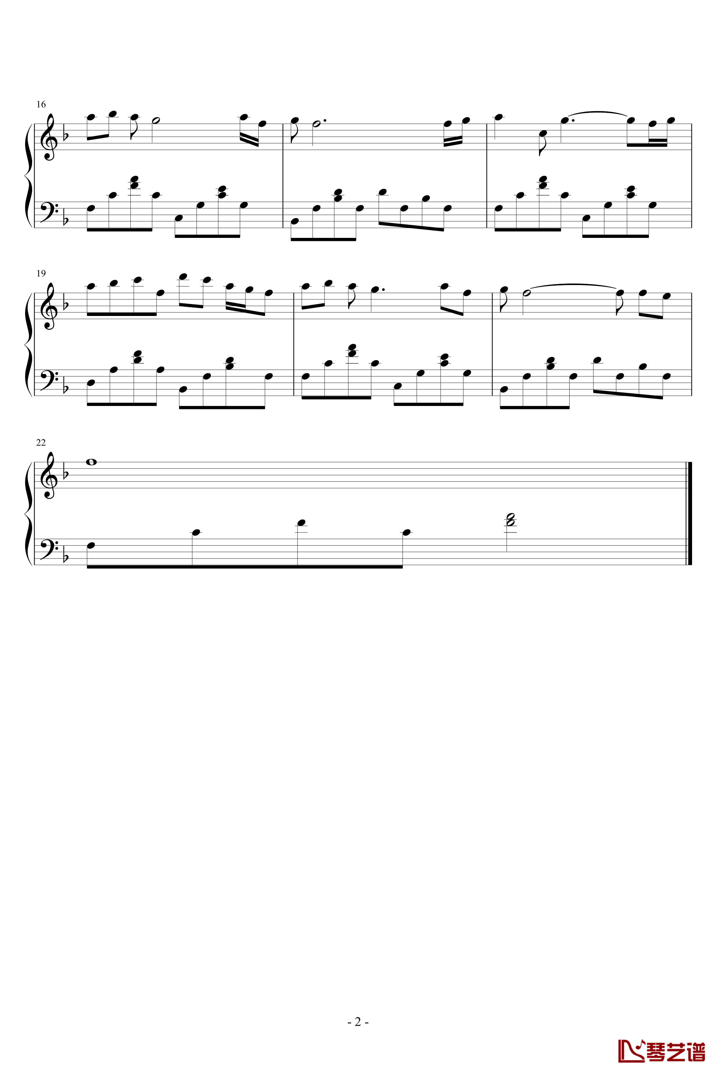 簡單钢琴谱-簡單版-郭静2