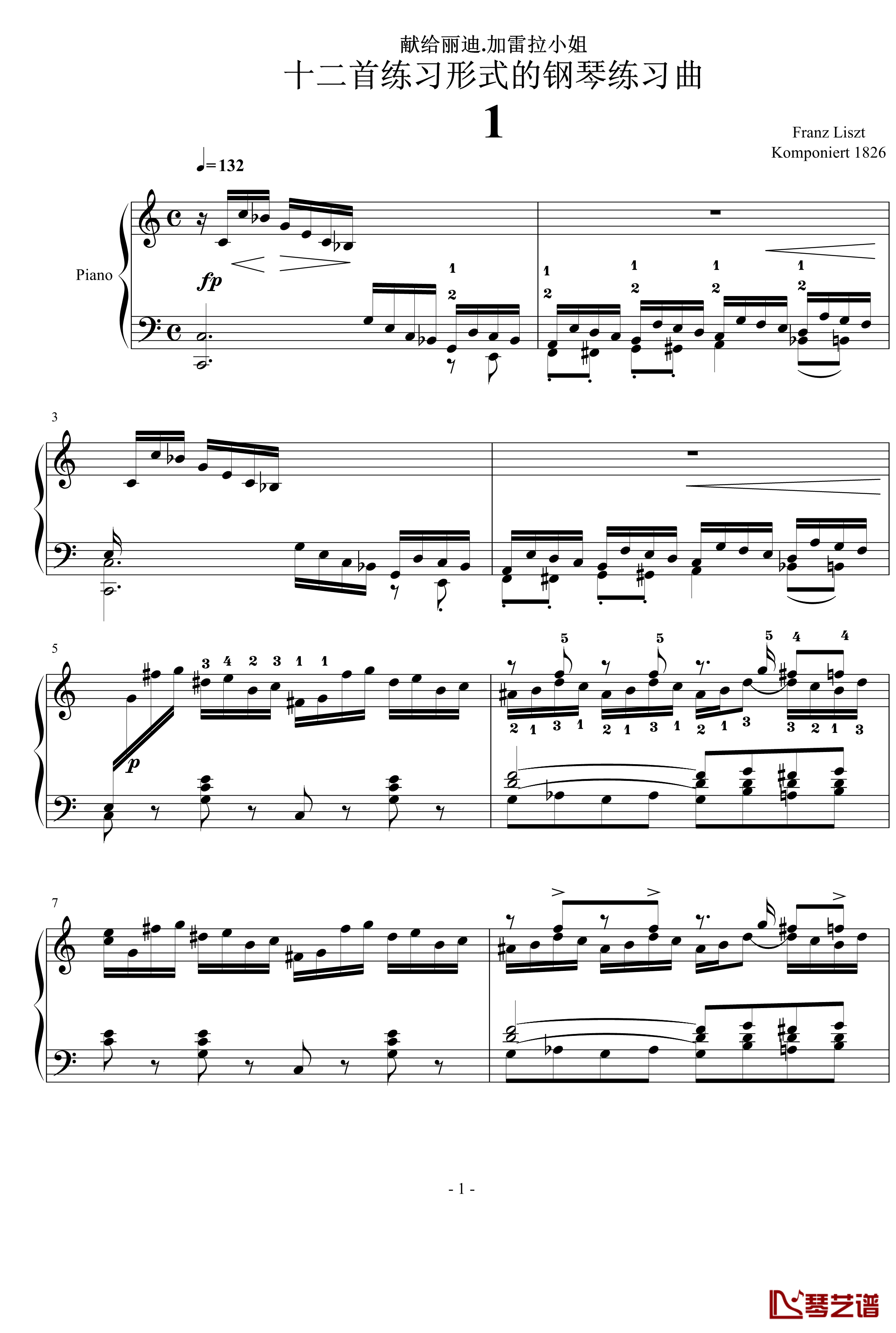 十二首练习形式的钢琴练习曲1钢琴谱-李斯特1