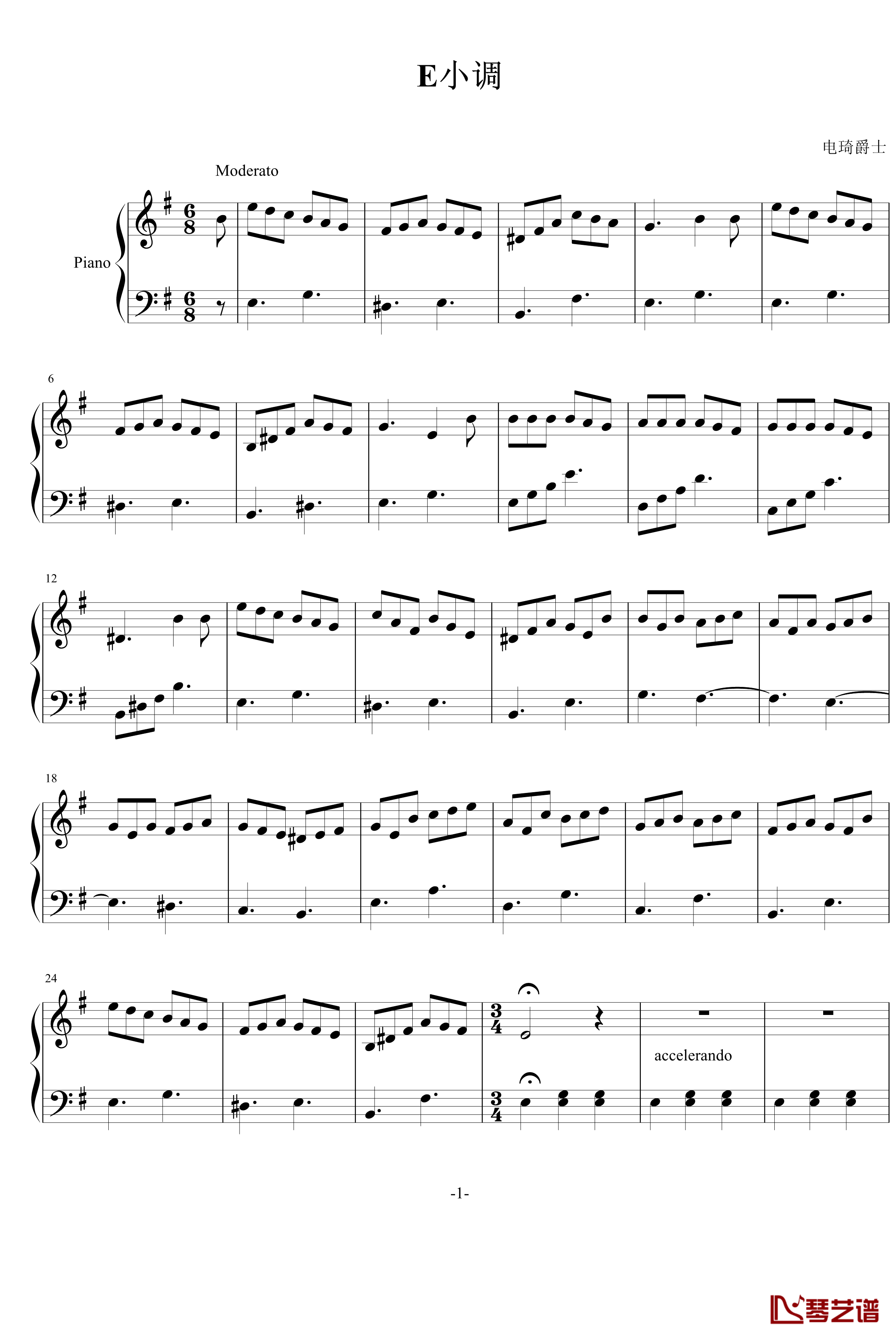 E小调钢琴谱-电琦爵士1