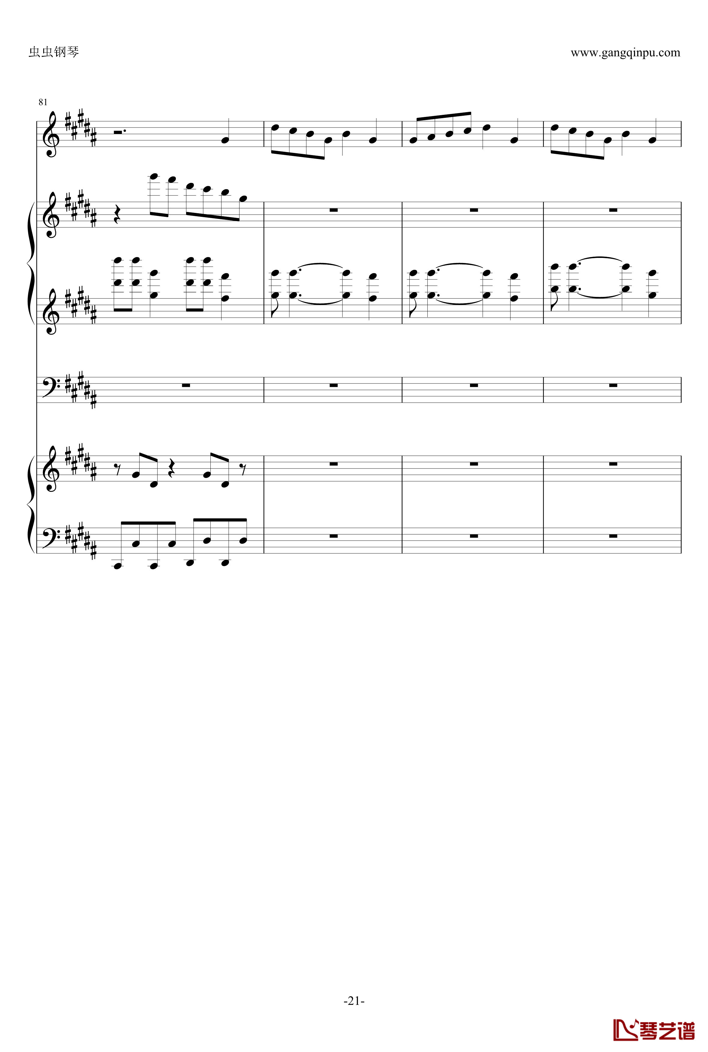 Echo钢琴谱-by CIRCRUSH-P-Chlo.-gumi vocaloid echo21