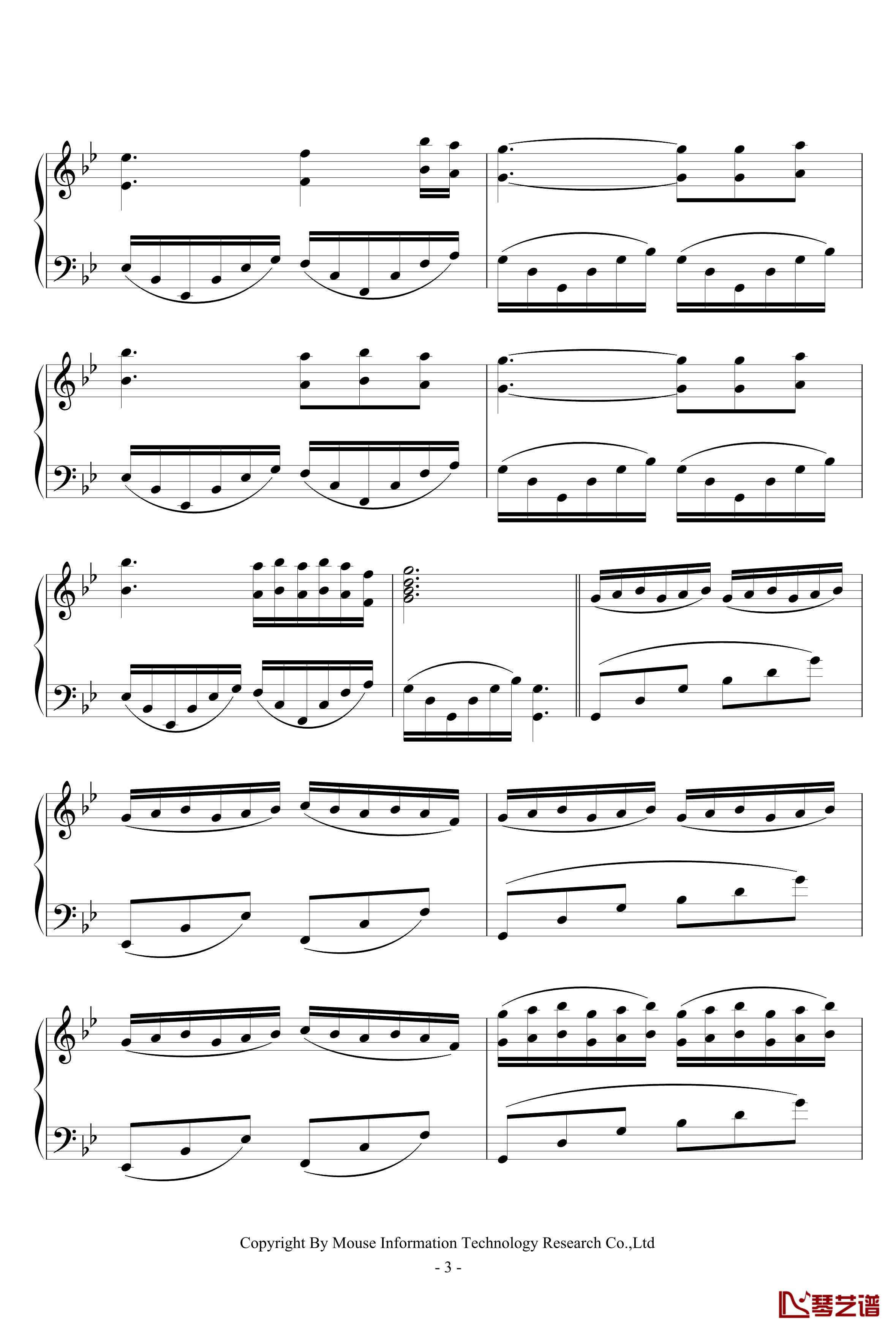 the Maze钢琴谱-MITR3