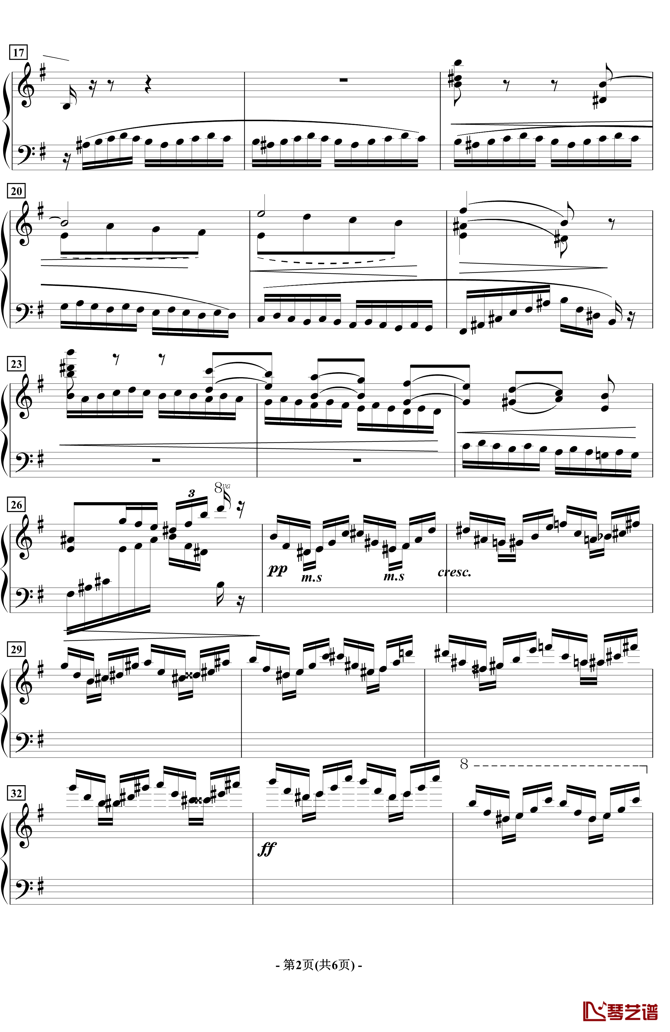 蝴蝶钢琴谱-音乐会练习曲-拉瓦列2
