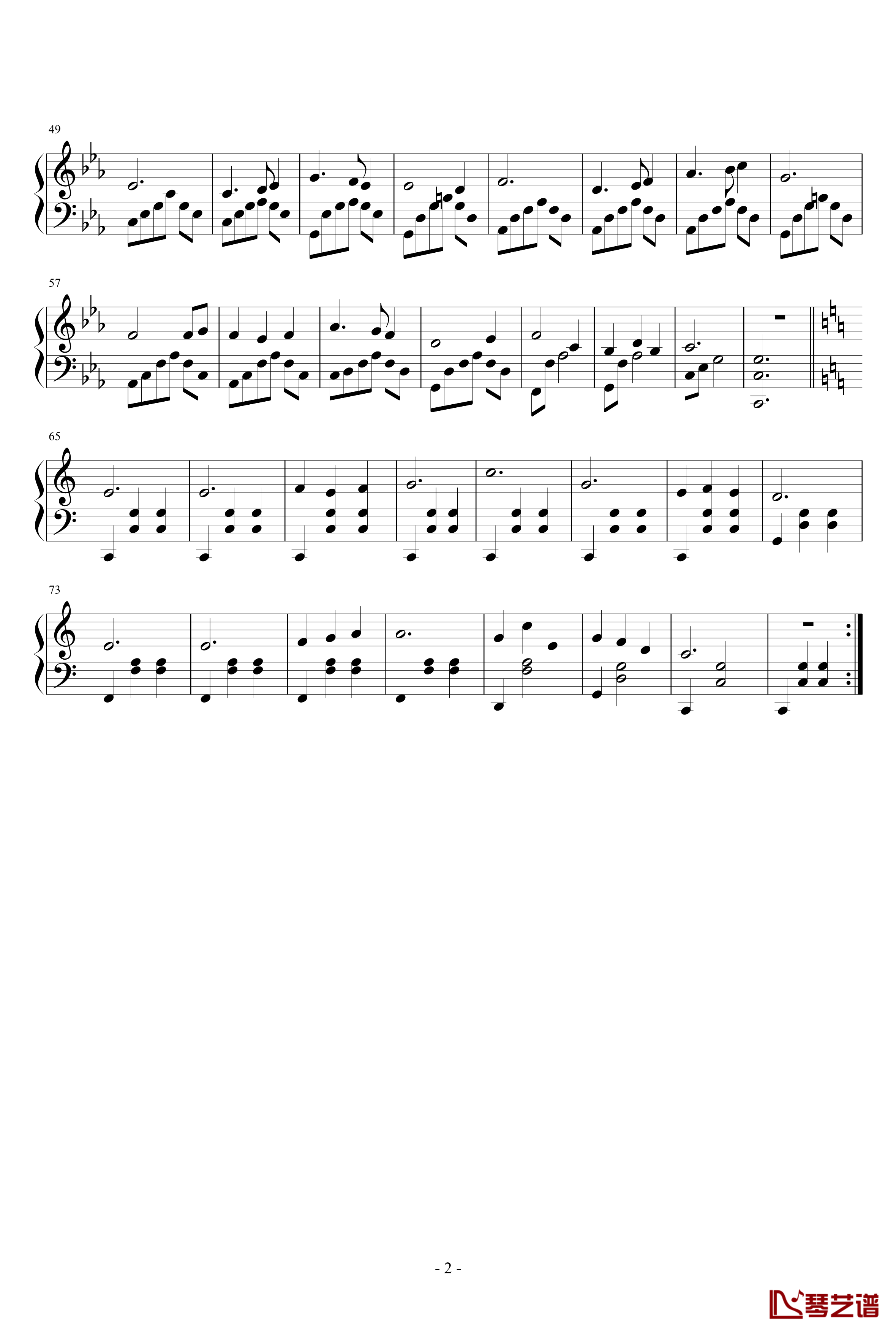 Bagatelle for Flute钢琴谱-Z7-漆政2