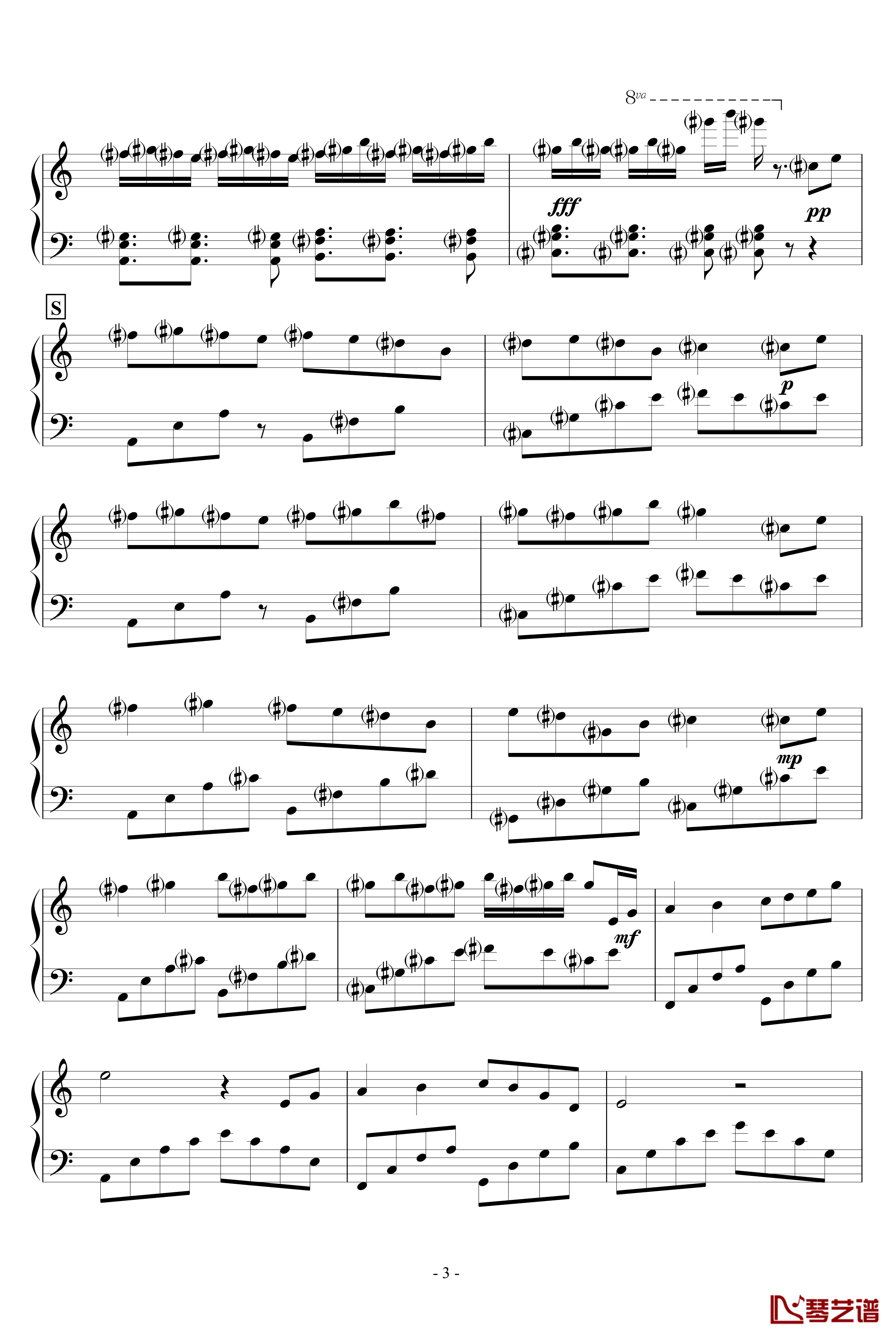 默燃钢琴谱-修改版-xiangruan3